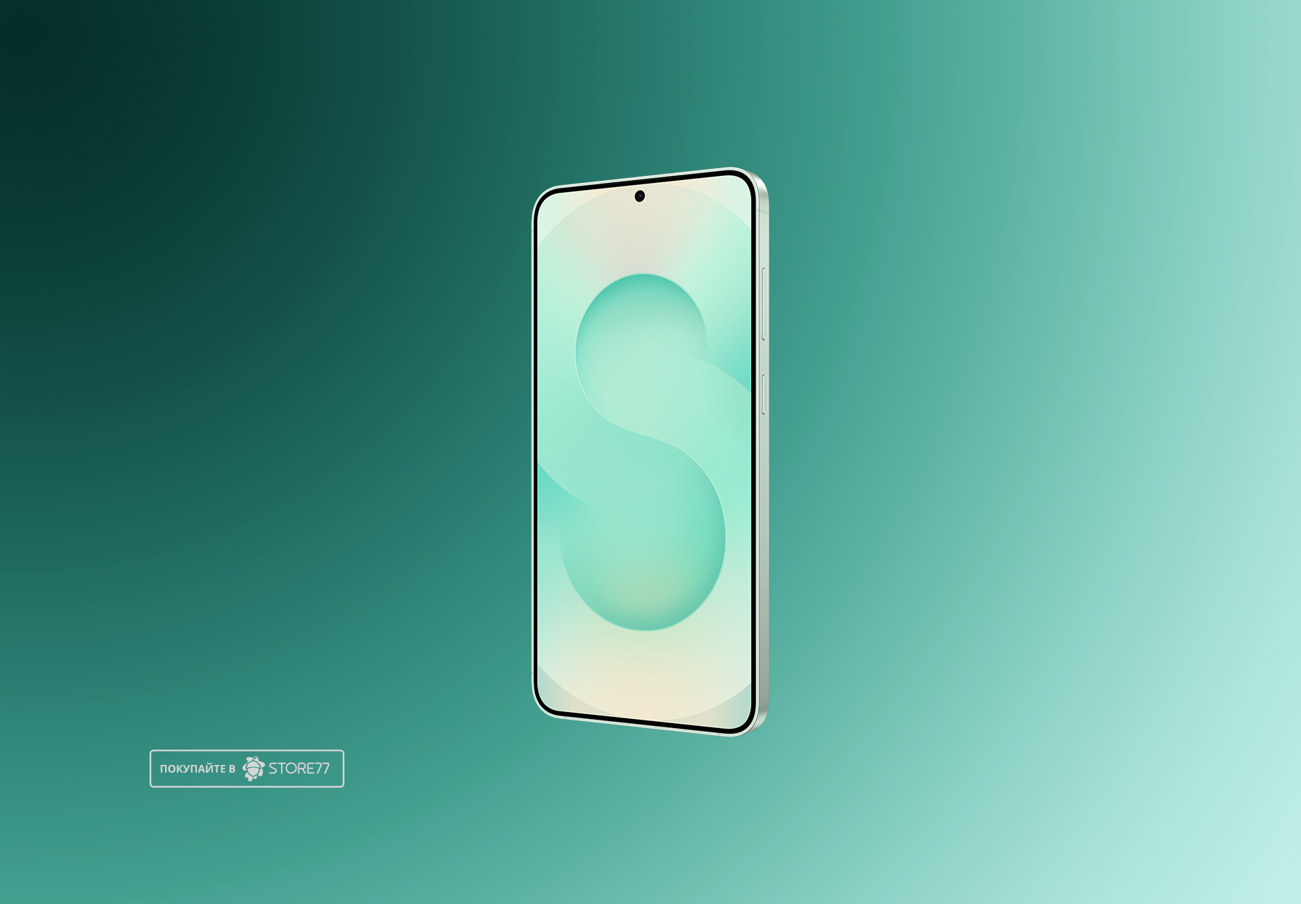 Телефон Samsung Galaxy S25 12/256 ГБ, цвет: мятный (Mint)