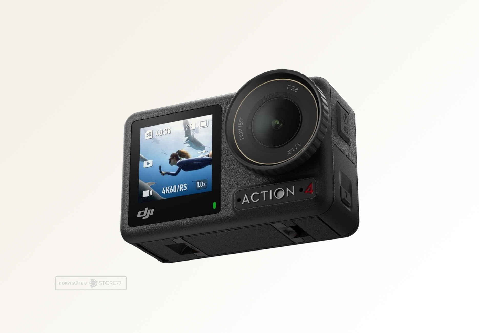 Экшн-камера DJI Osmo Action 4 Standard Combo цвет: черный (Black)