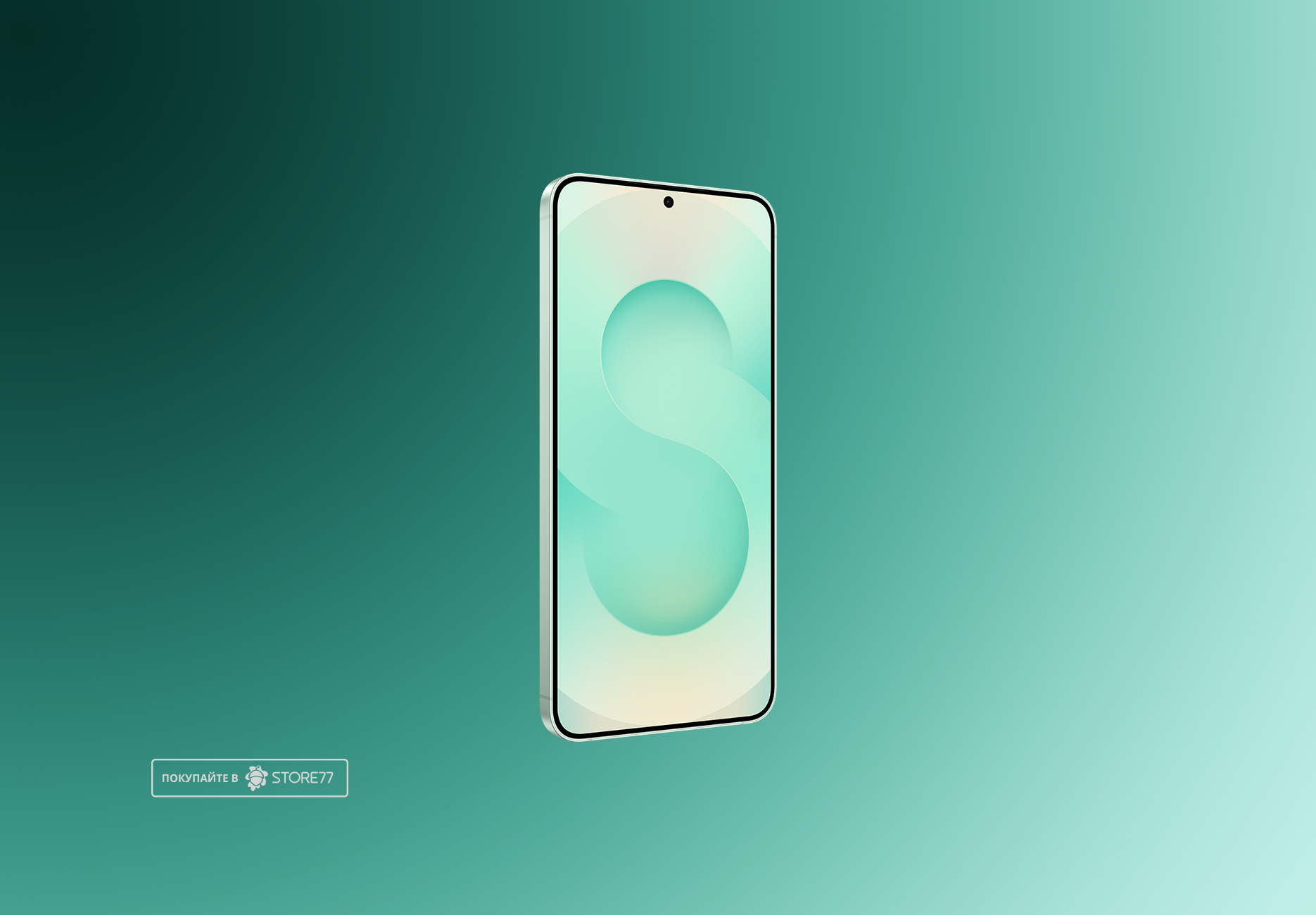 Телефон Samsung Galaxy S25 12/256 ГБ, цвет: мятный (Mint)
