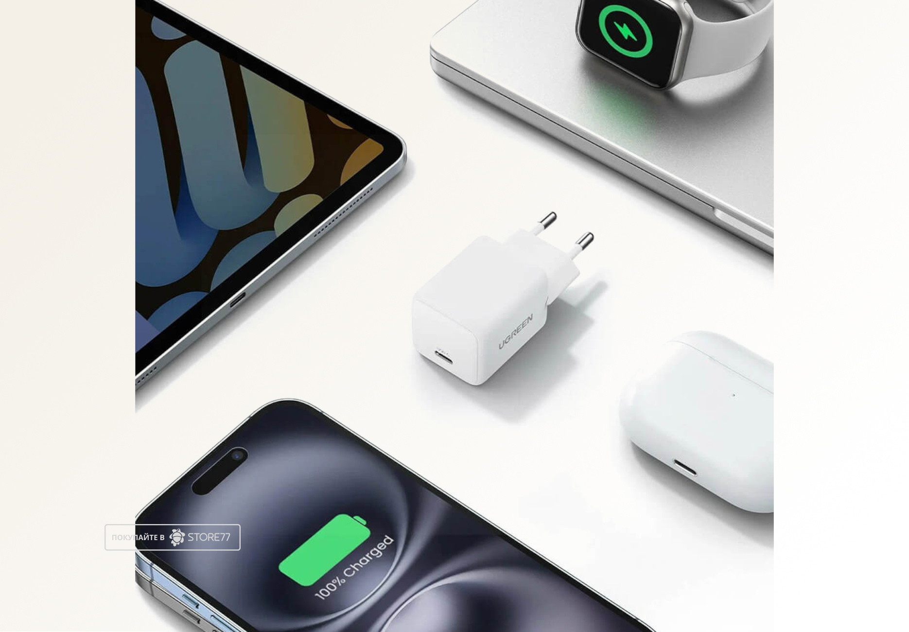 Сетевое зарядное устройство UGREEN X512 20 Вт GaN USB-C (Белое)