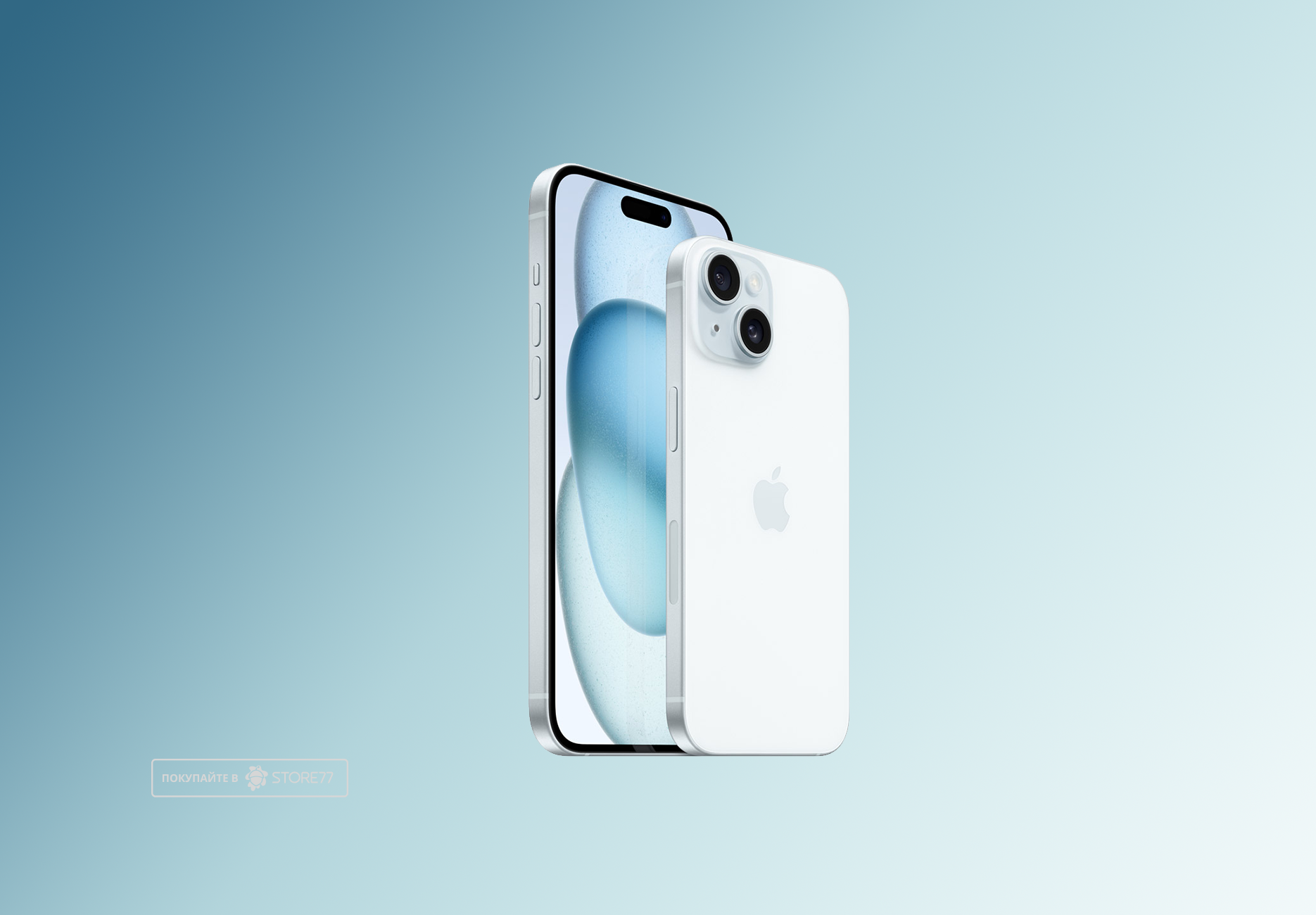 Телефон Apple iPhone 15 Plus 512 ГБ, цвет: синий (Blue)