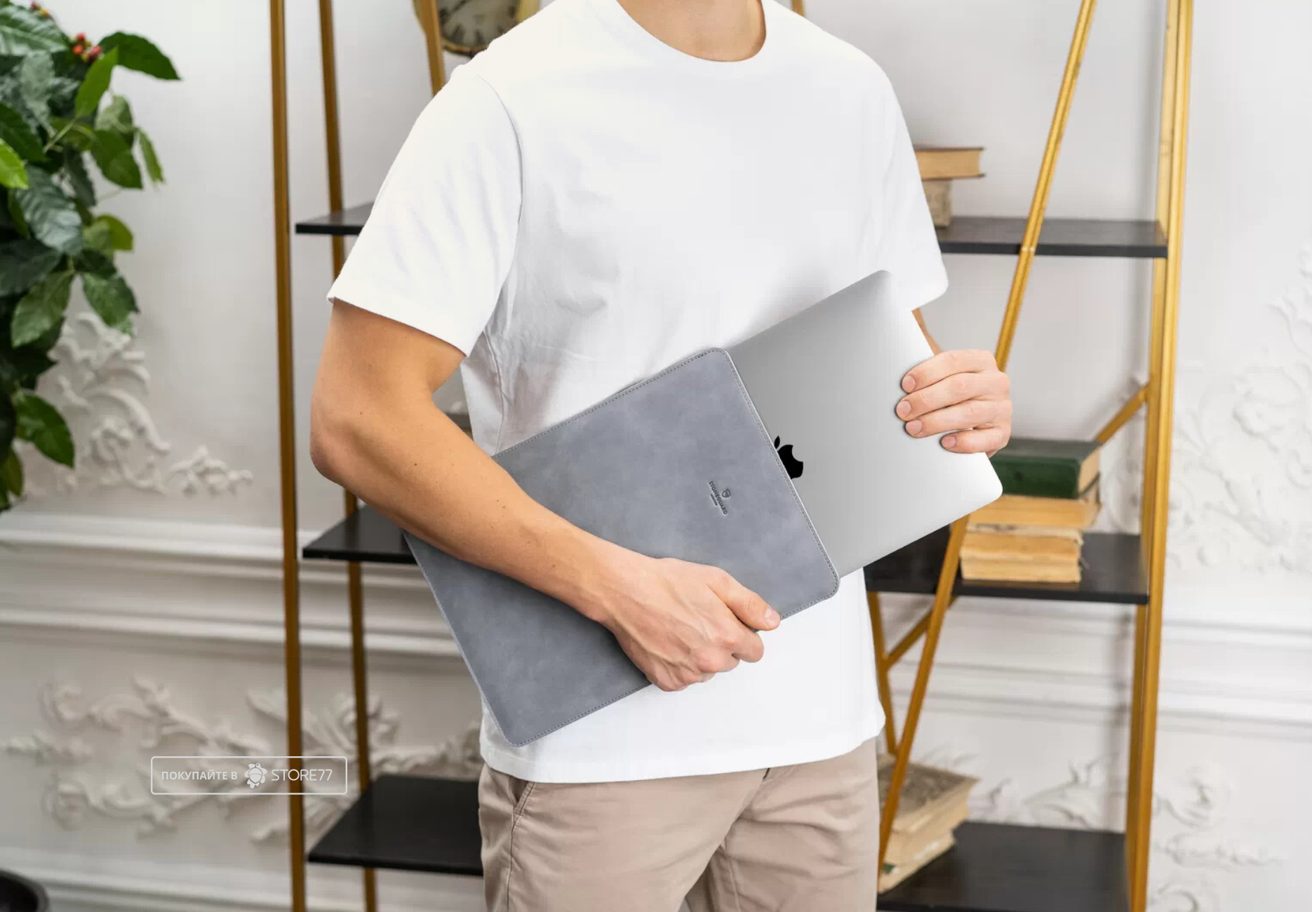 Чехол кожаный Stoneguard 511 для Macbook Air 15" (Серый)