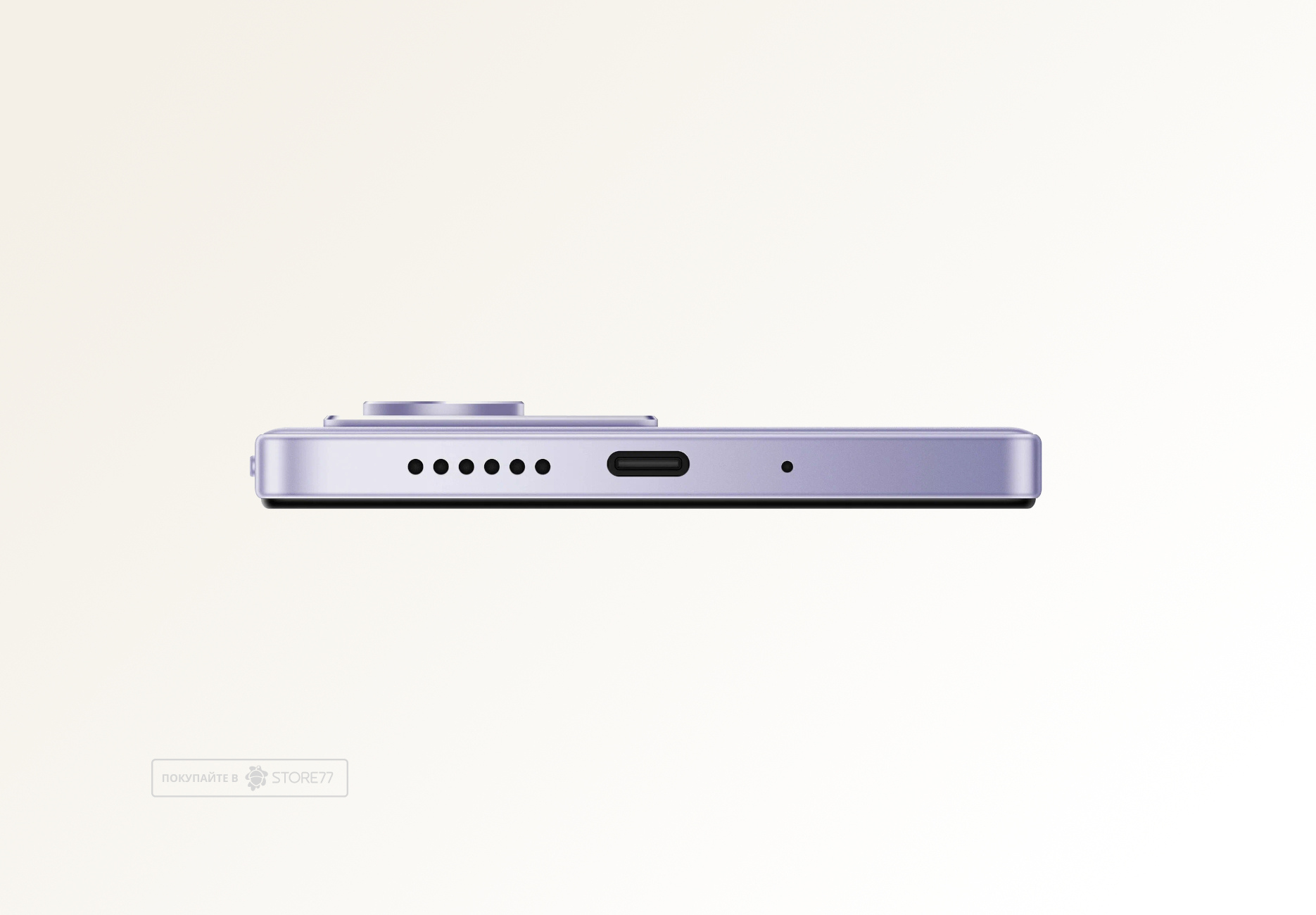 Телефон Xiaomi Redmi 15 6/128 ГБ, цвет: песочный фиолетовый (Sandy Purple)