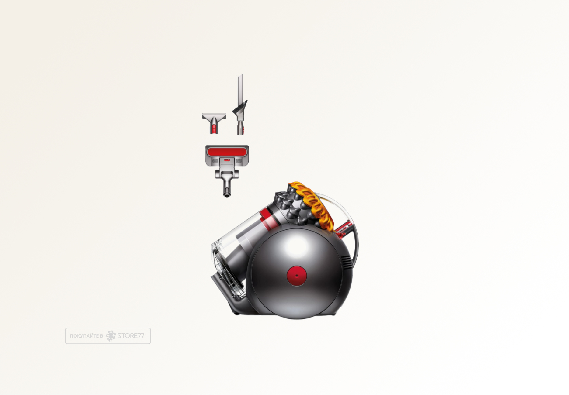 Пылесос Dyson Big Ball Multifloor 2, цвет: серебристый/желтый (Iron/Sprayed Yellow)