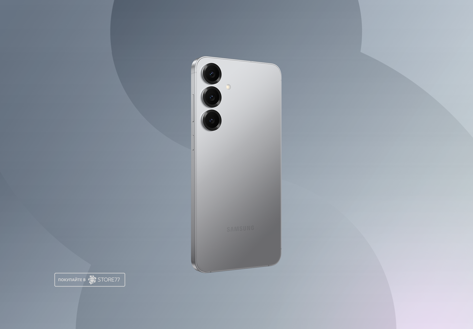 Телефон Samsung Galaxy S25+ 12/512 ГБ, цвет: дымчато-серебристый (Silver Shadow)