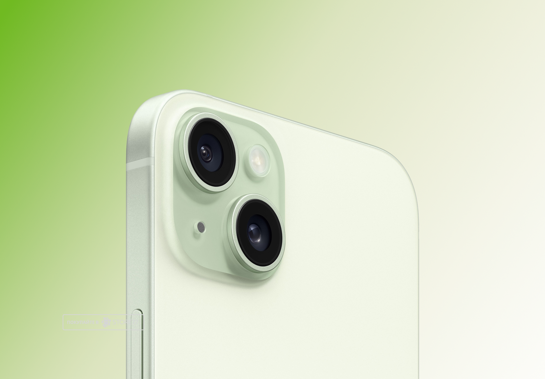 Телефон Apple iPhone 15 Plus 512 ГБ, цвет: зеленый (Green)