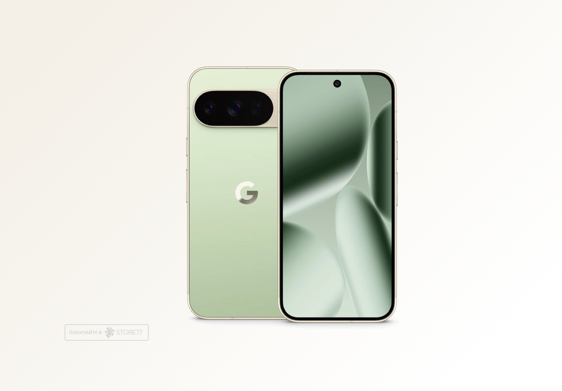 Телефон Google Pixel 10 Pro 16/256 ГБ цвет: нефрит (Jade)