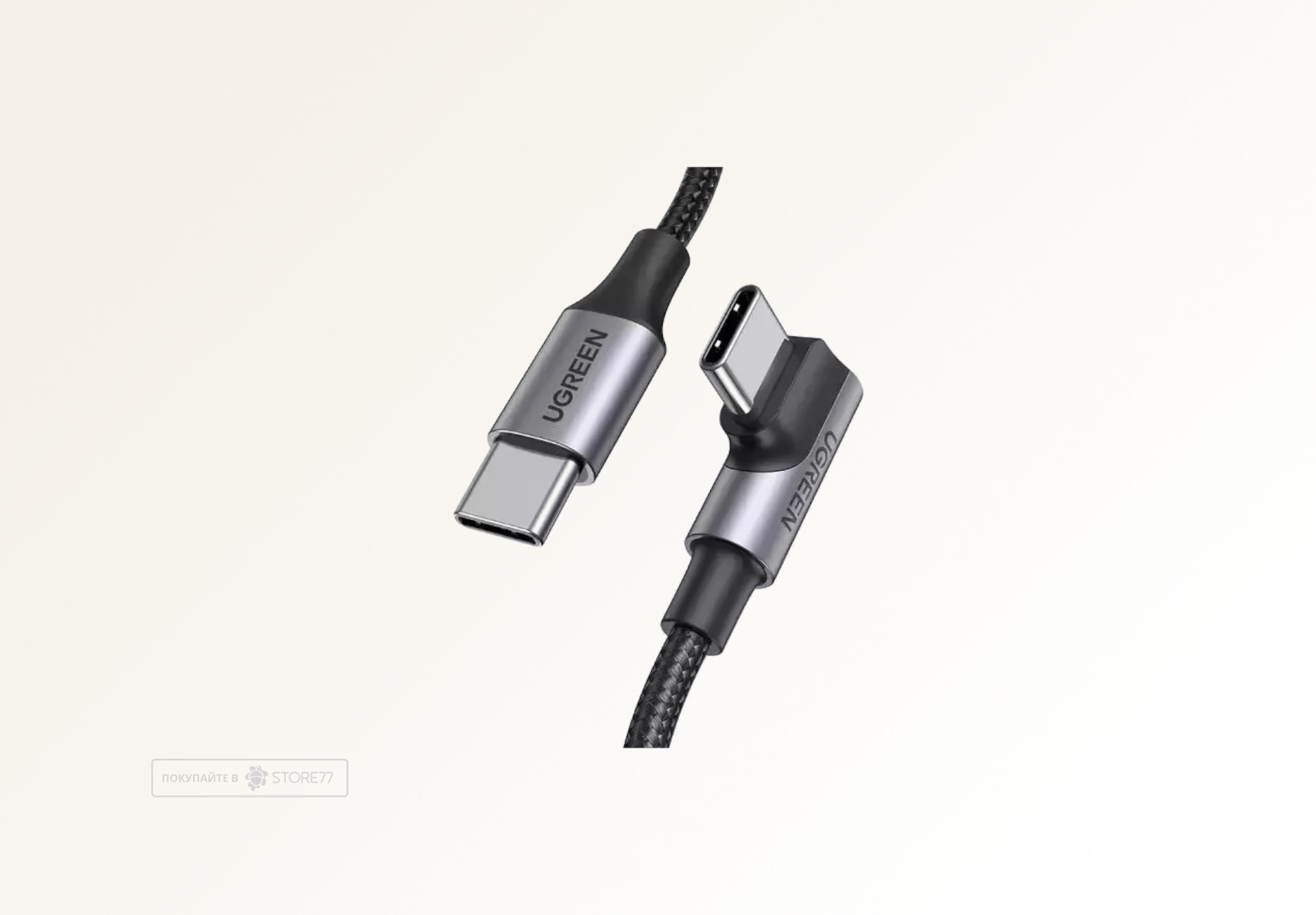 Кабель UGREEN US334 USB-C - USB-C, 100 Вт, 1 м, угловой (Черный)