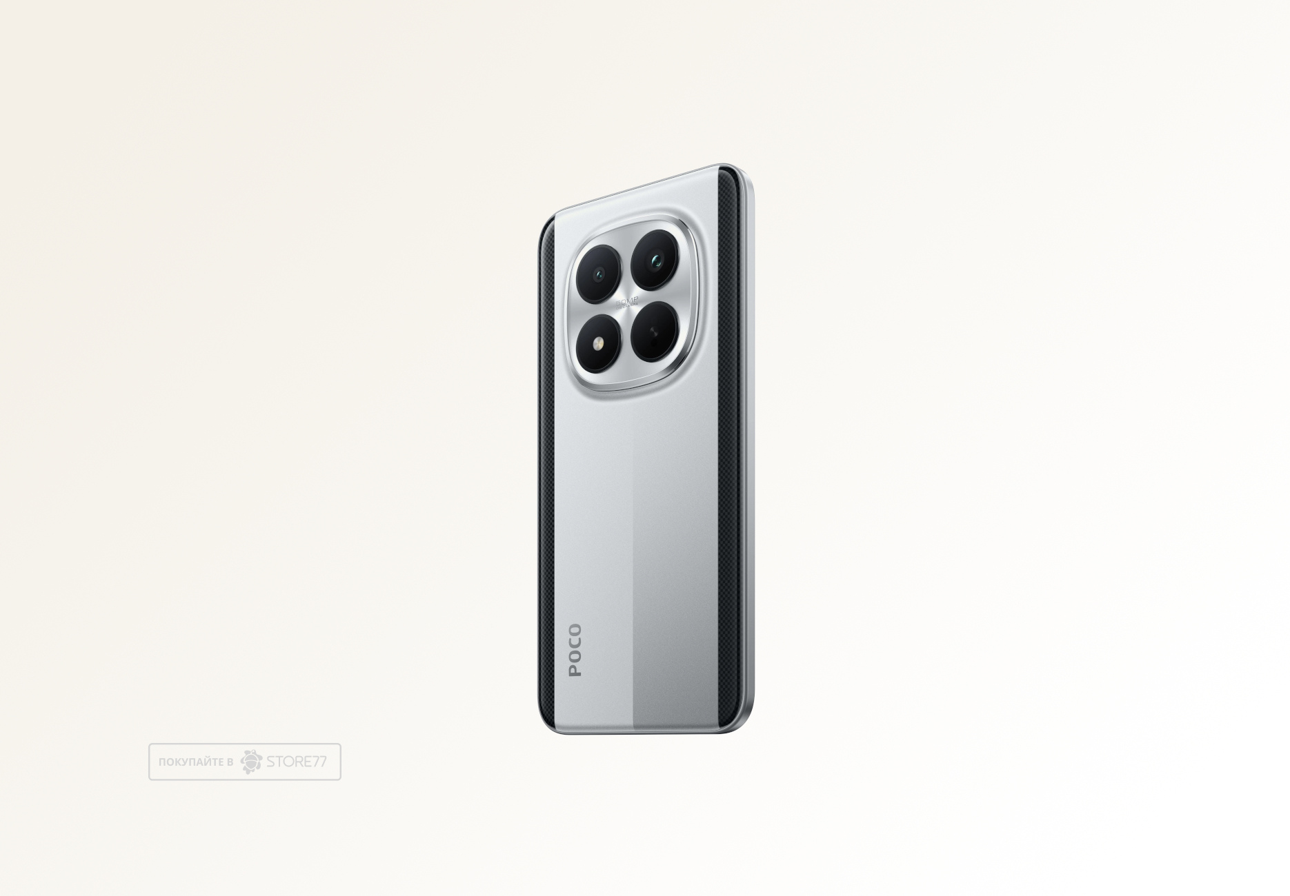 Телефон Poco M8 Pro 5G 12/512 ГБ, цвет: серебристый (Silver)