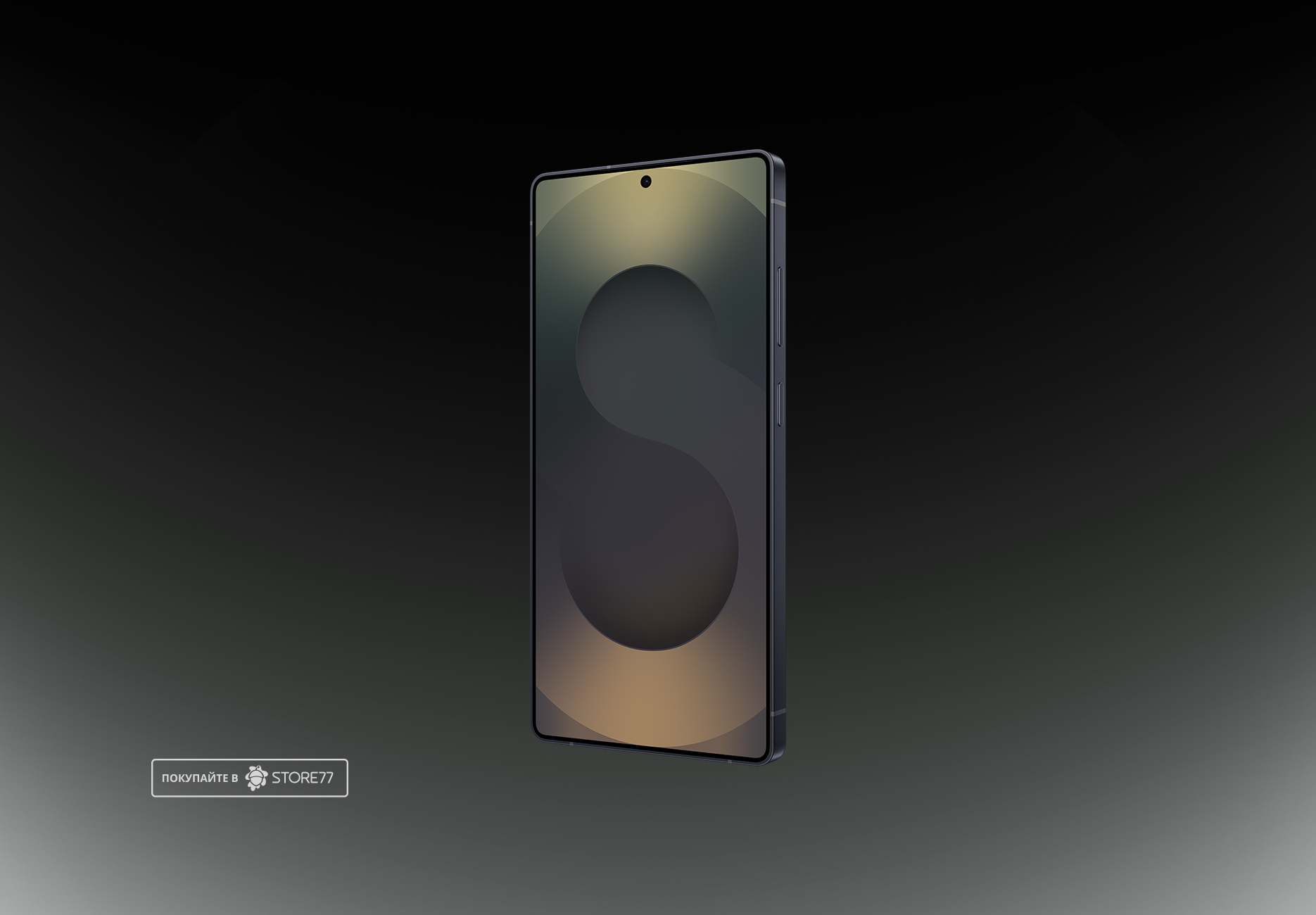 Телефон Samsung Galaxy S25 Ultra 12/512 ГБ, цвет: угольно-черный титан (Titanium Jetblack)