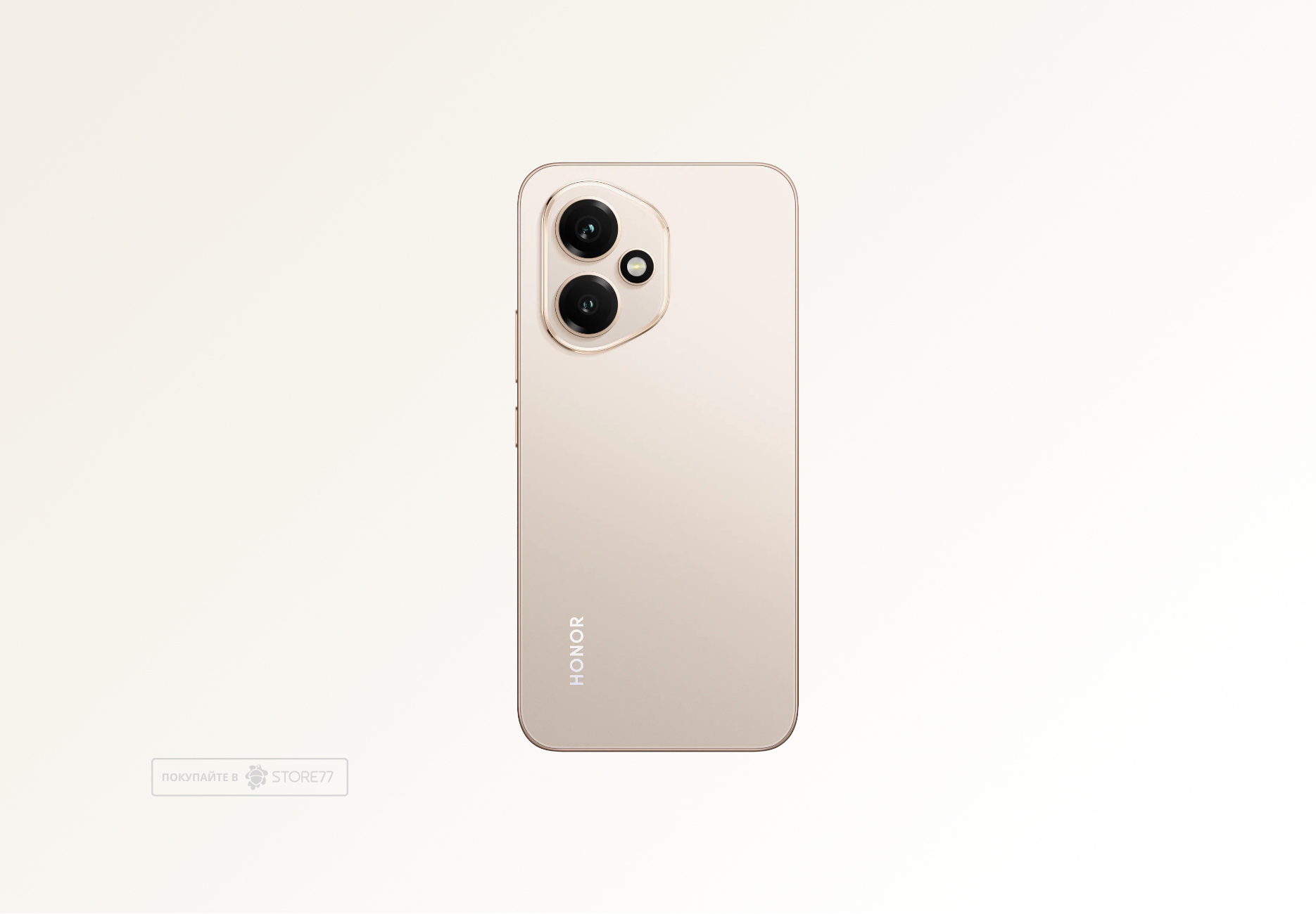 Телефон Honor 400 12/256 ГБ, цвет: золотой (Gold)