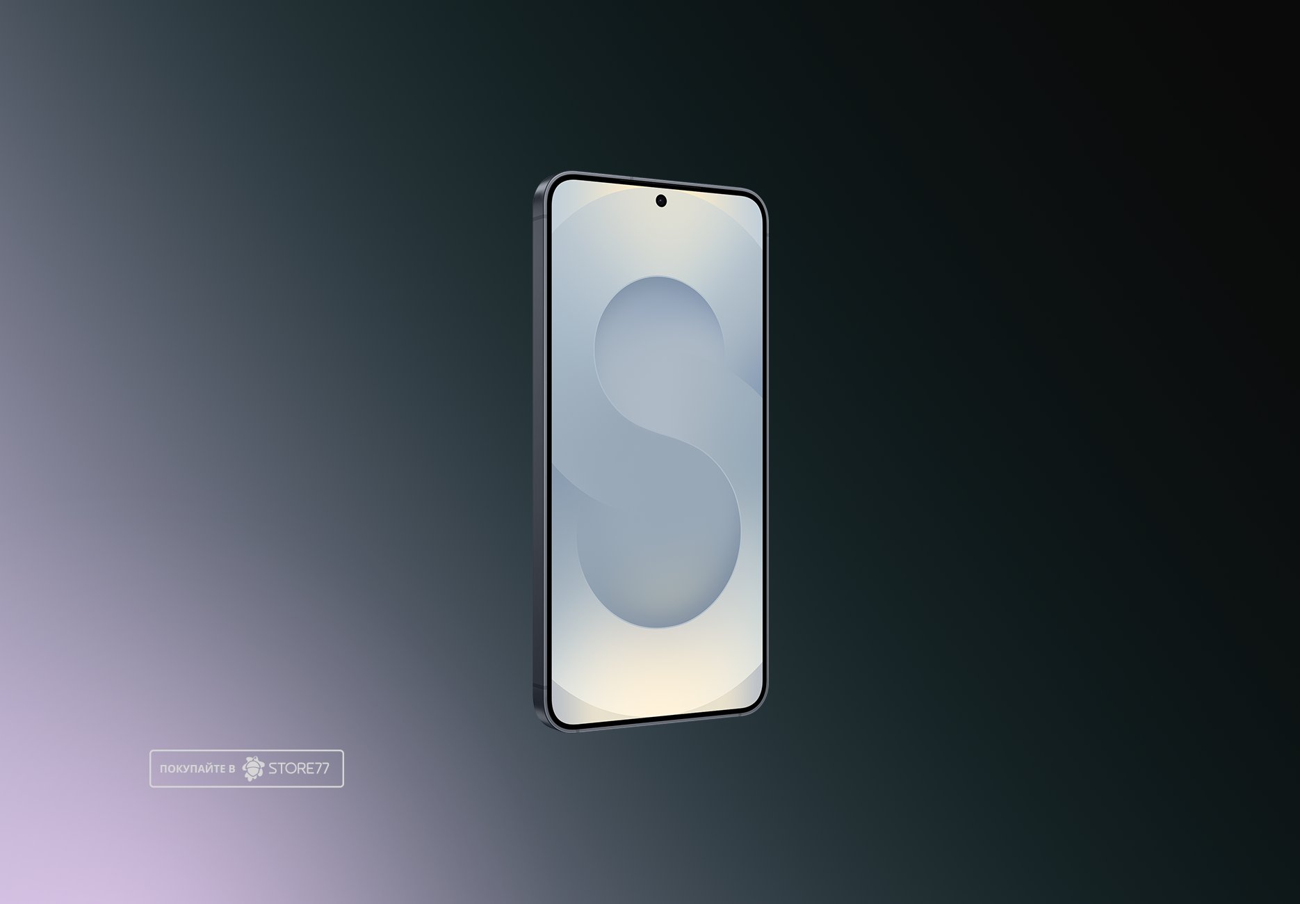 Телефон Samsung Galaxy S25 12/512 ГБ, цвет: сине-черный (Blueblack)