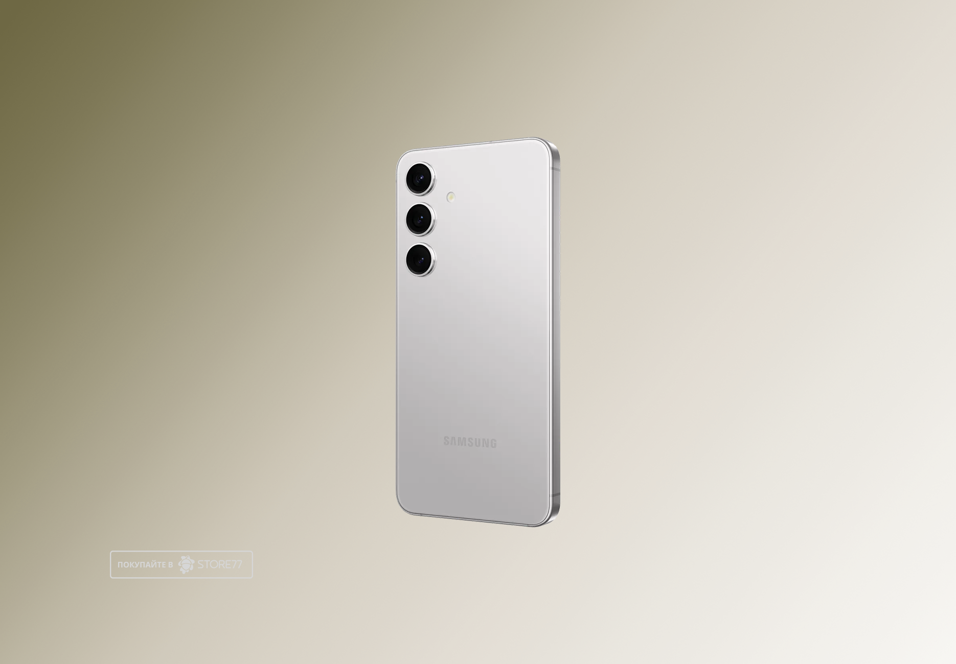 Телефон Samsung Galaxy S24 8/128 ГБ, цвет: серый (Gray)