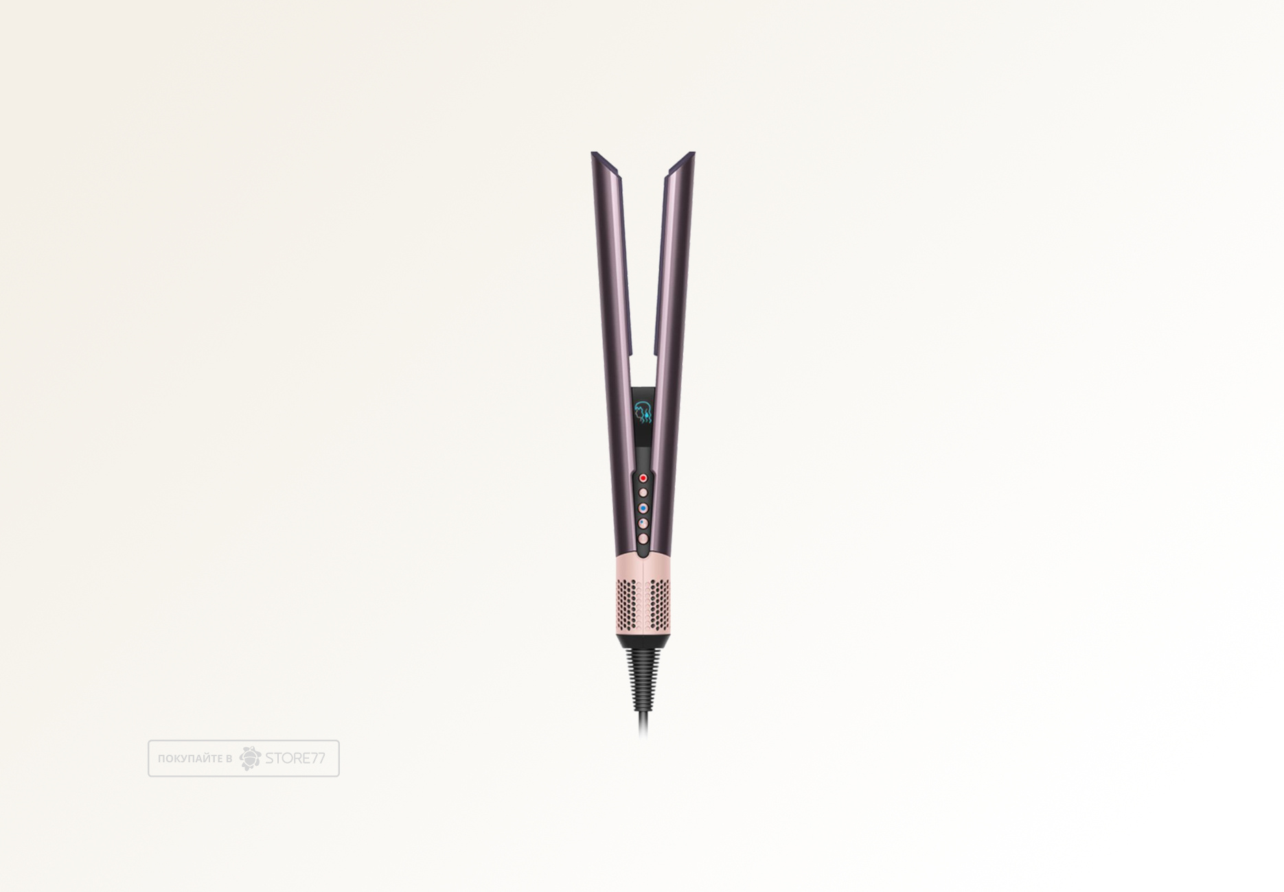 Выпрямитель Dyson Airstrait HT01, цвет: сливовая яшма (Jasper Plum)