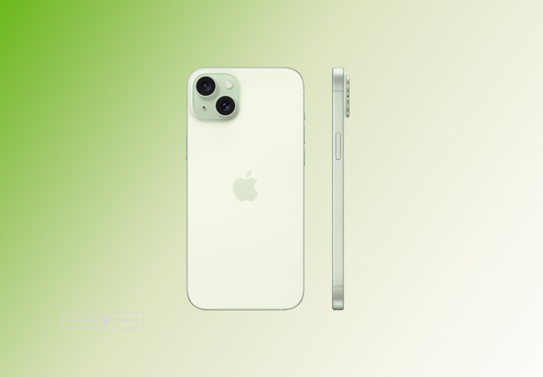 Телефон Apple iPhone 15 Plus 128 ГБ, цвет: зеленый (Green)