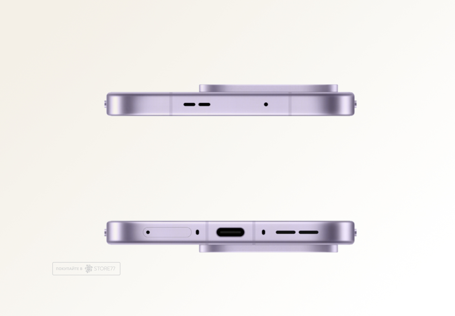 Телефон OnePlus 15 12/256 ГБ, цвет: ультрафиолетовый (Ultra Violet)