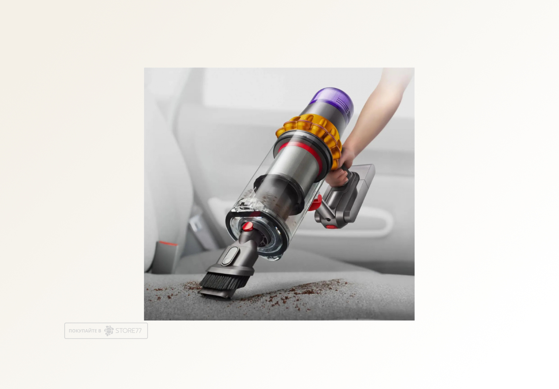 Беспроводной пылесос Dyson V15 Detect Absolute (Серый/Золотой)