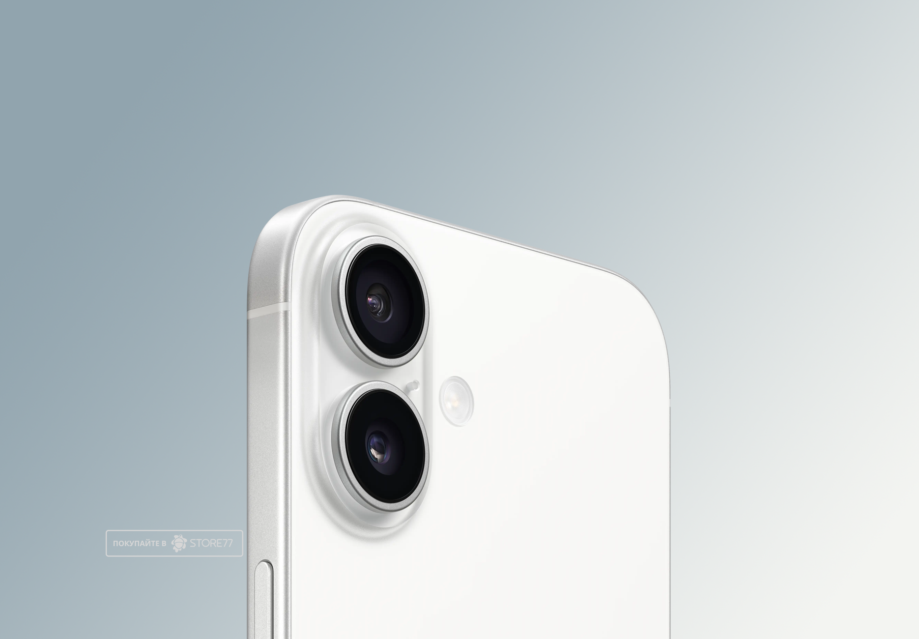 Телефон Apple iPhone 16 128 ГБ, цвет: белый (White)
