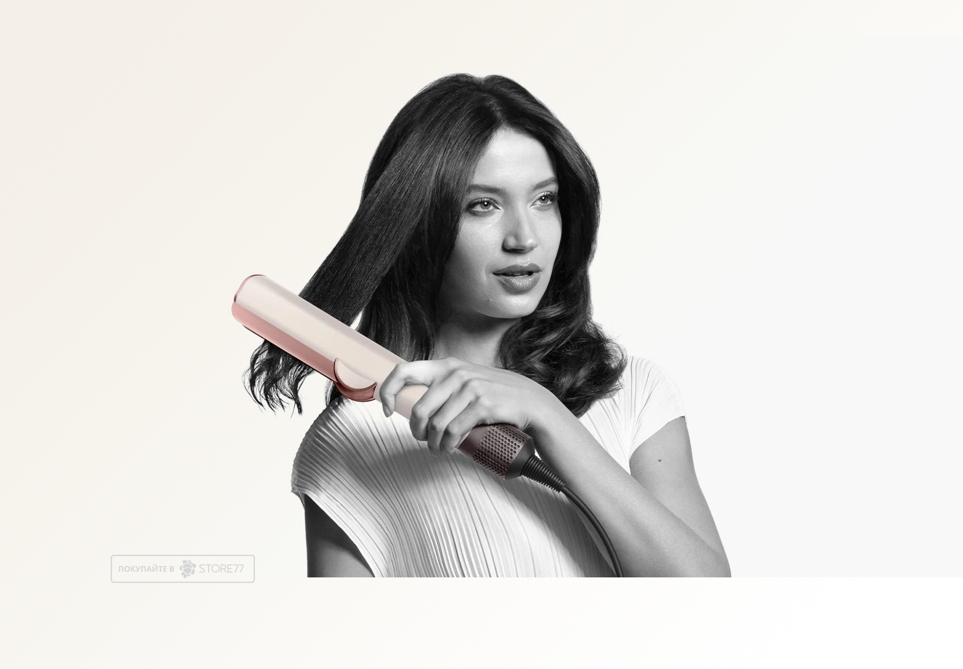 Выпрямитель Dyson Airstrait HT01, цвет: керамический розовый/золотая сакура (Ceramic Pink/Sakura Gold)