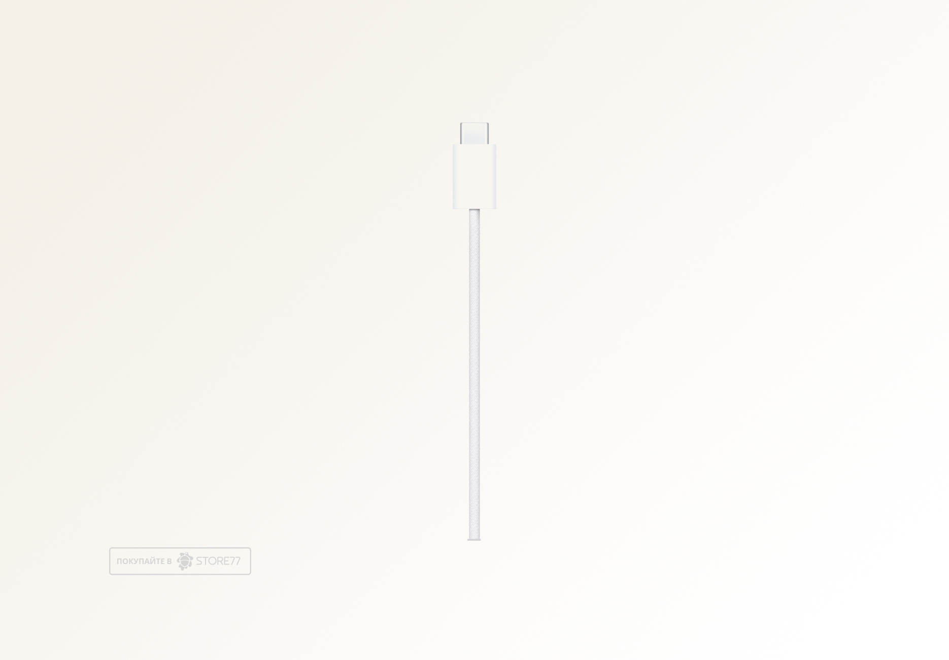 Зарядное устройство Apple Magsafe для iPhone 25 Вт 1м (Белое)