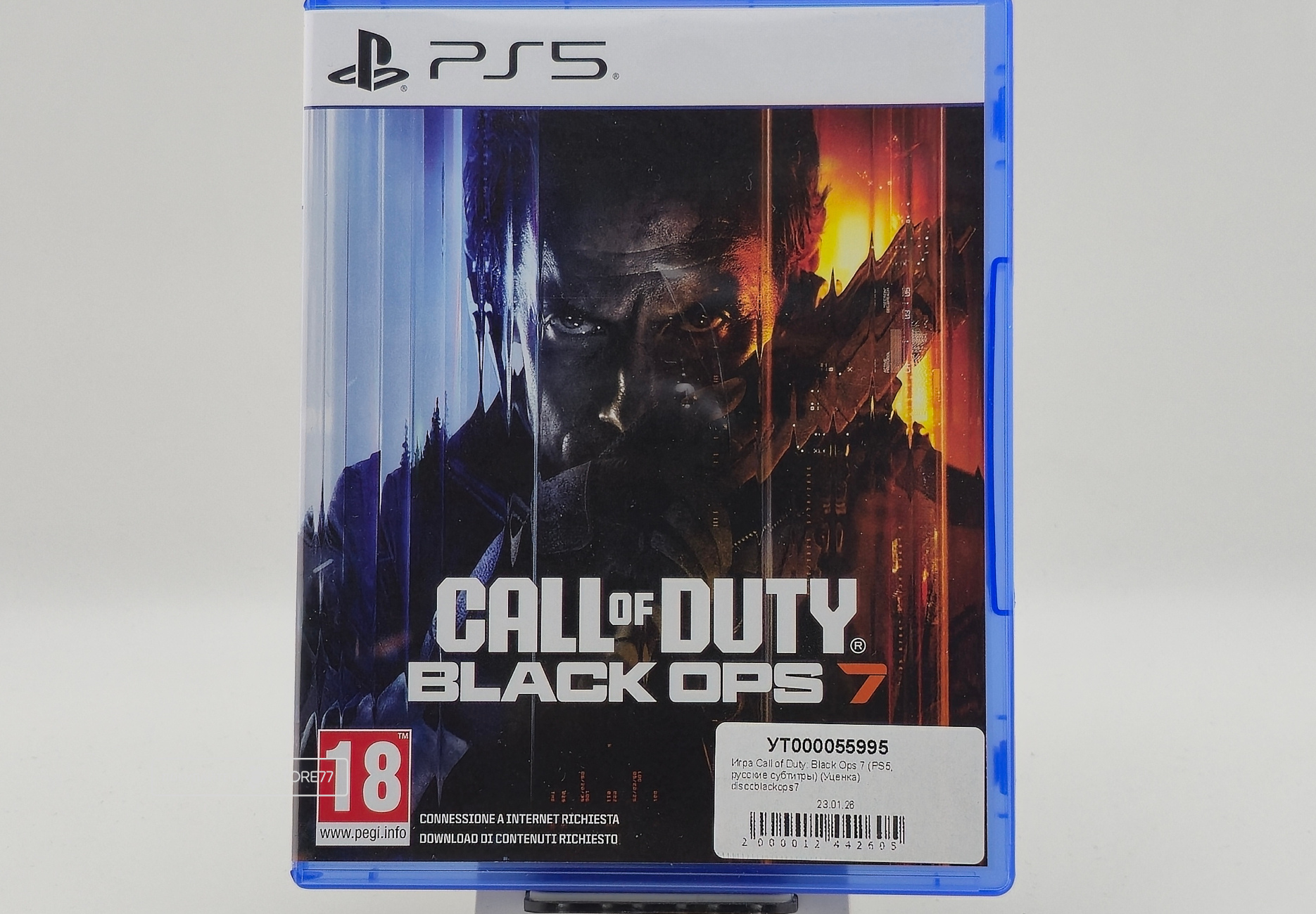 Игра Call of Duty: Black Ops 7 для PlayStation 5 (PS5) русская версия (Уценка)
