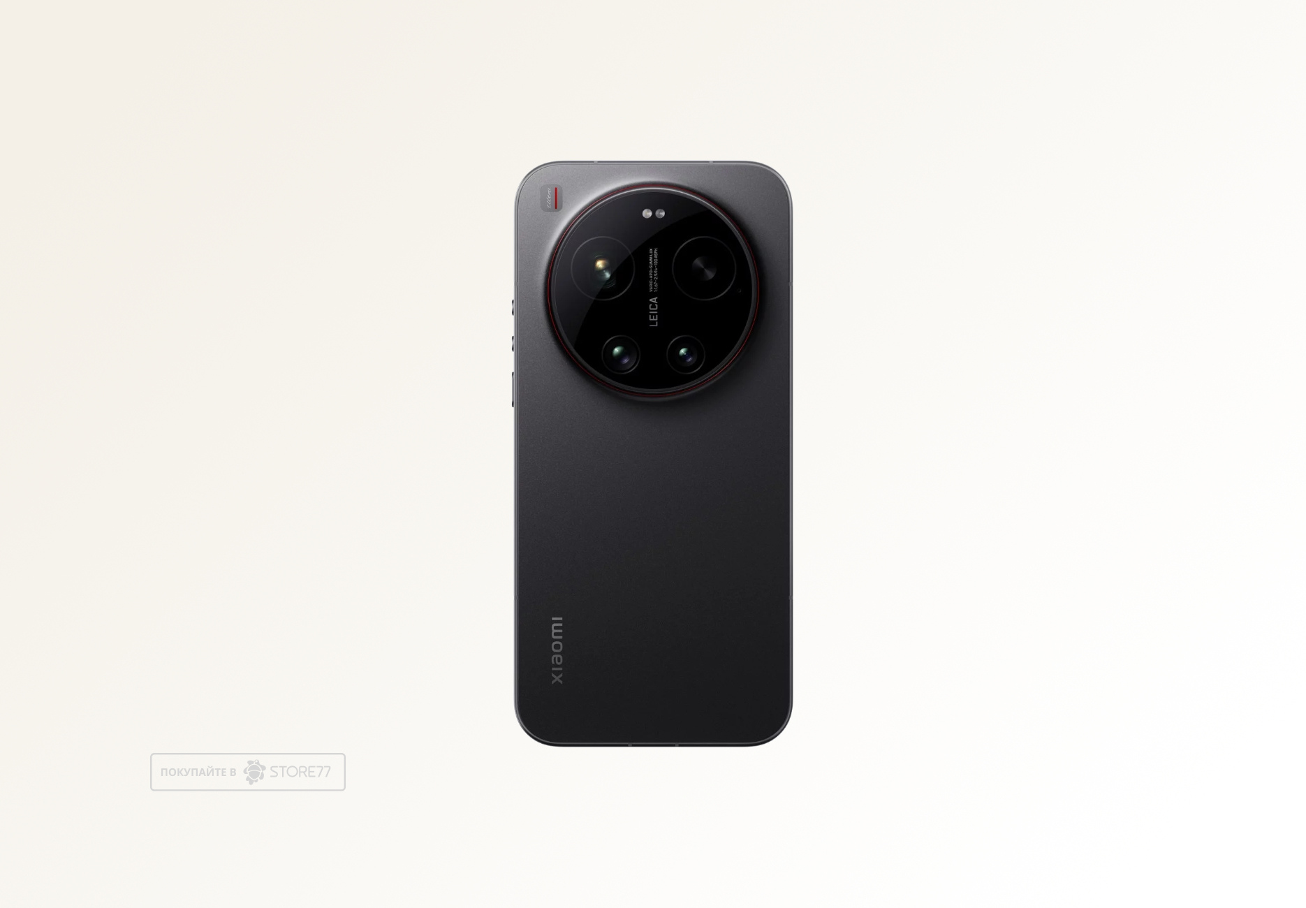 Телефон Xiaomi 17 Ultra 16/512 ГБ, цвет: черный (Black)