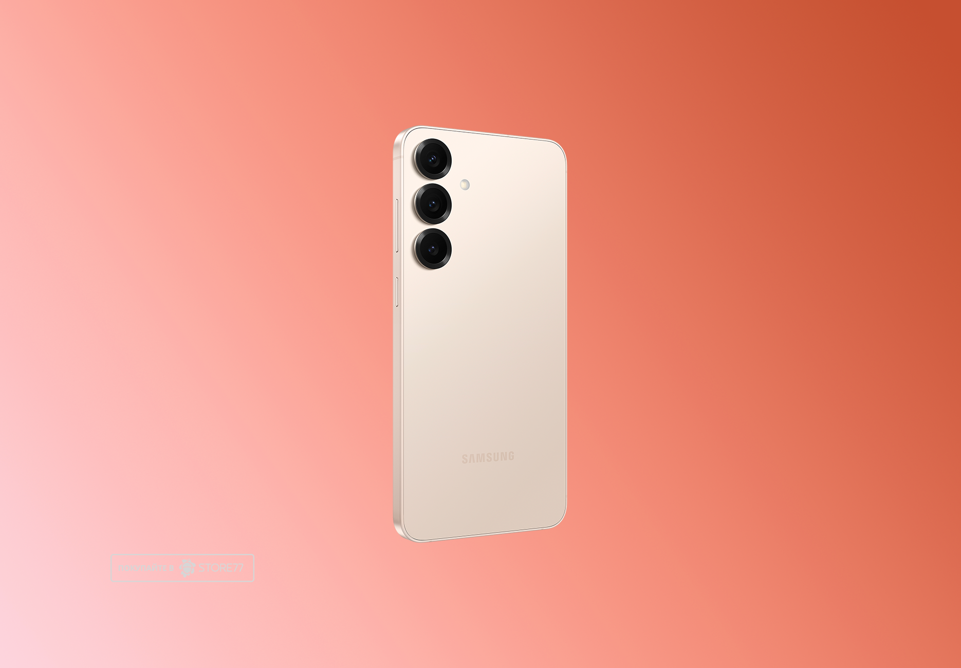 Телефон Samsung Galaxy S25 12/128 ГБ, цвет: розовое золото (Pinkgold)