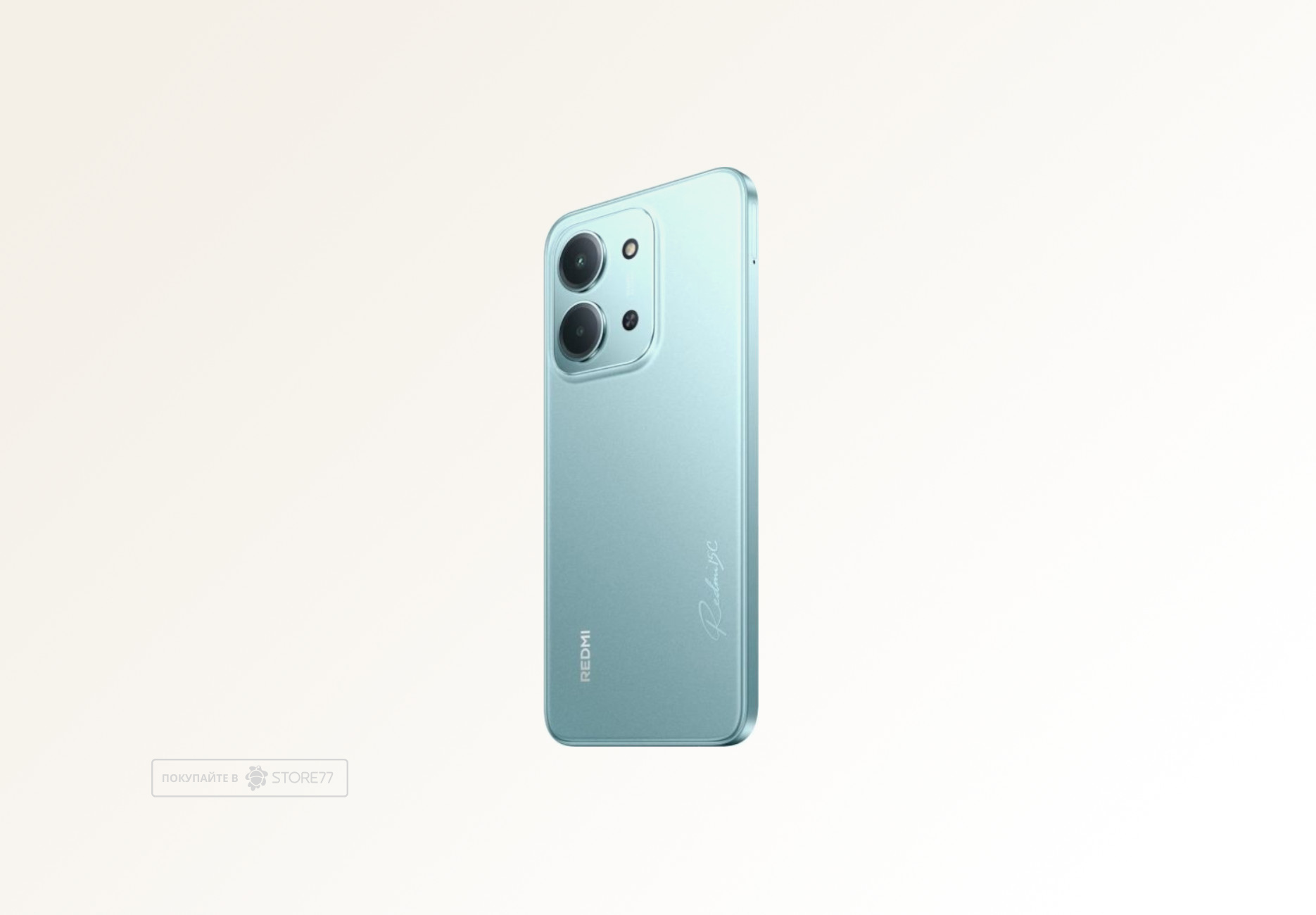 Телефон Xiaomi Redmi 15C 4/256 ГБ, цвет: мятно-зеленый (Mint Green)