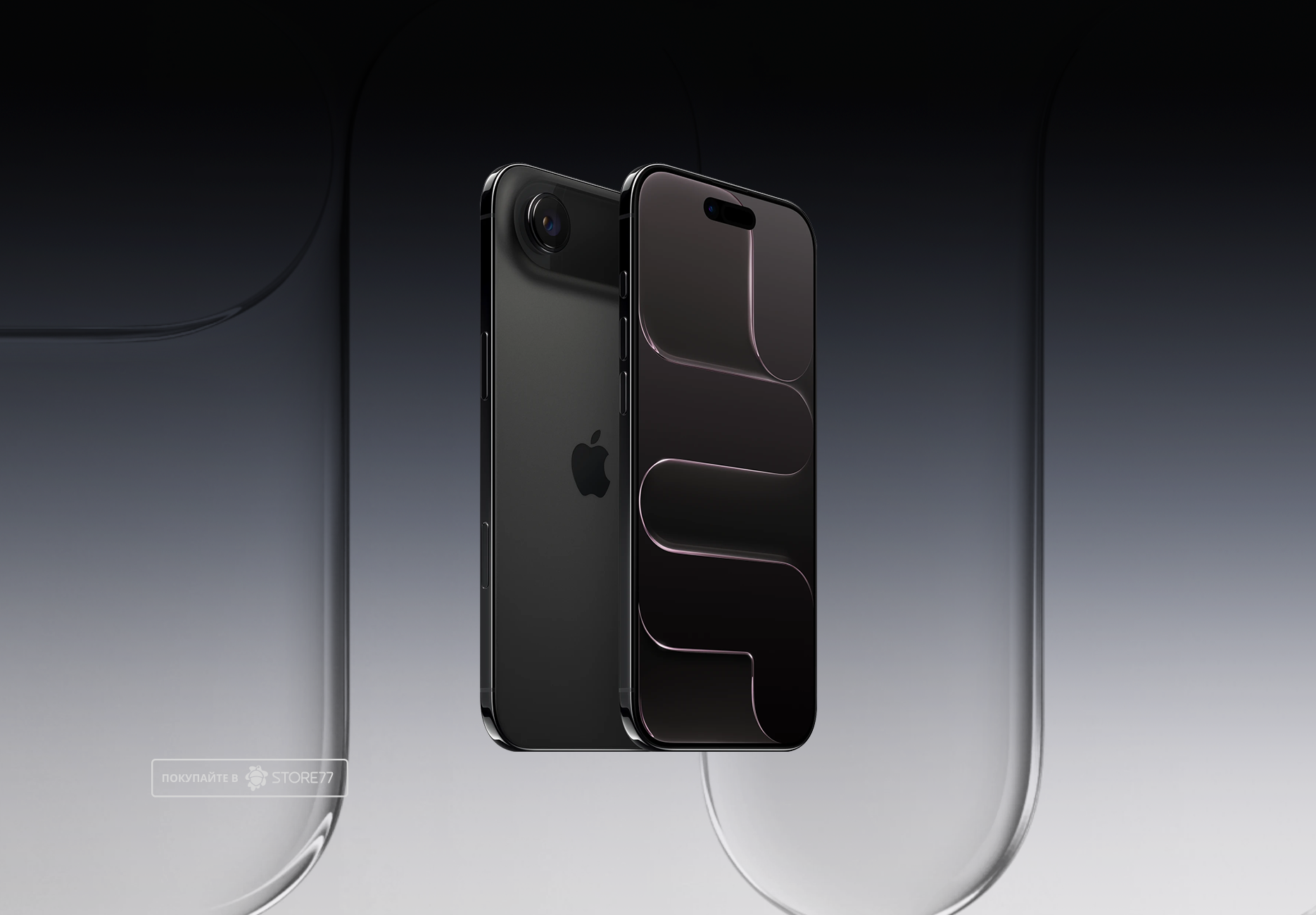 Телефон Apple iPhone Air 256 ГБ, eSim (электронная SIM-карта), цвет: черный космос (Space Black)