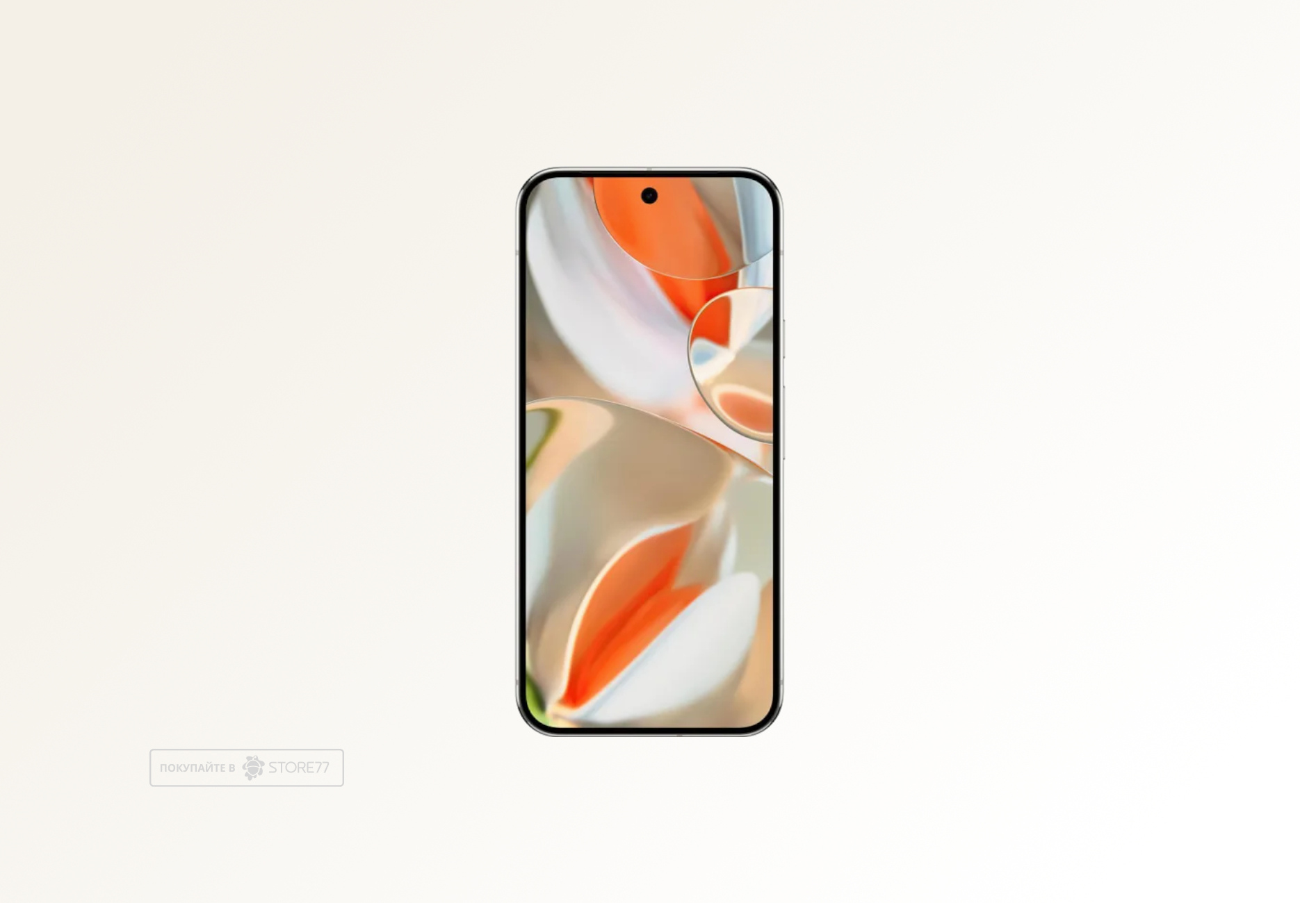 Телефон Google Pixel 9 Pro 16/128 ГБ цвет: фарфор (Porcelain)