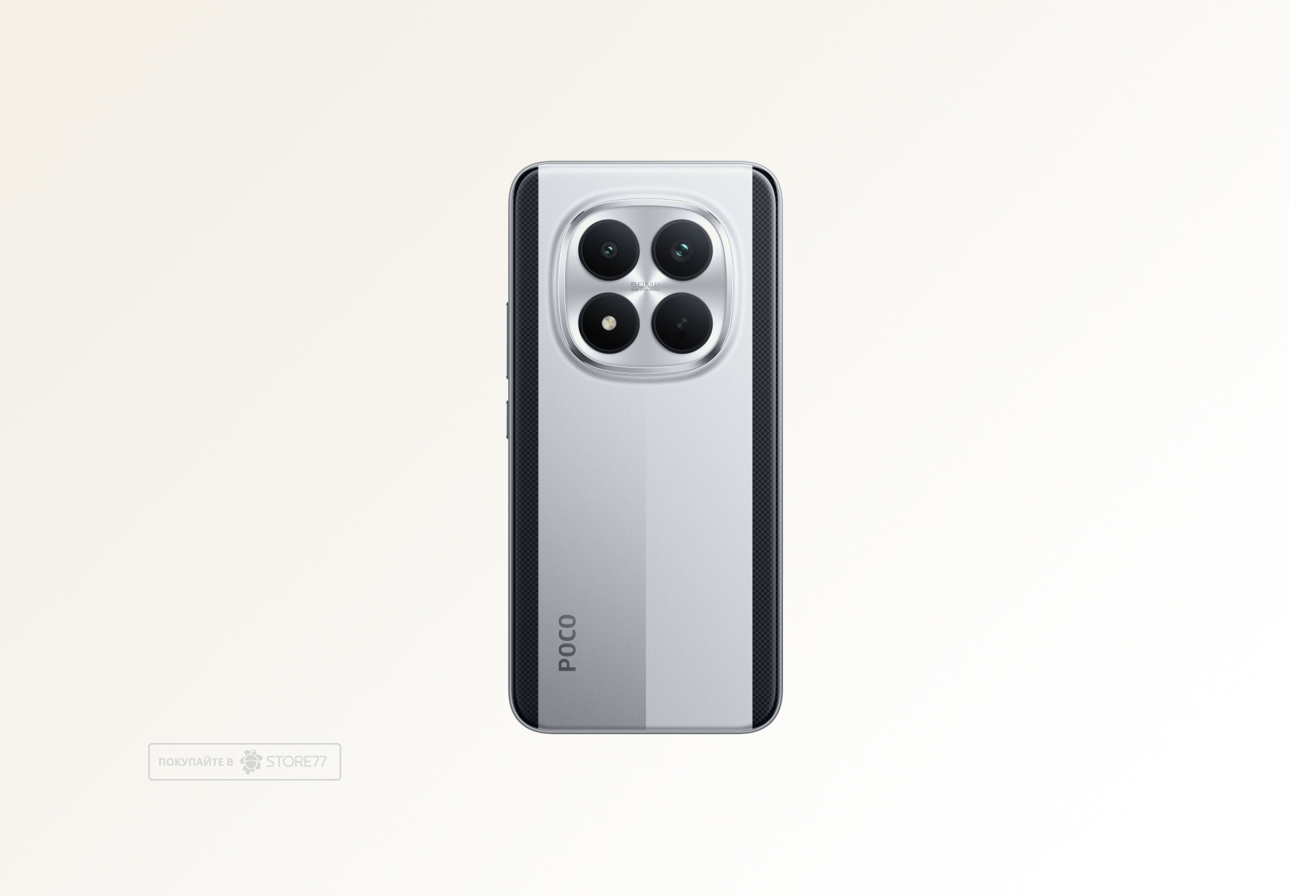 Телефон Poco M8 Pro 5G 12/512 ГБ, цвет: серебристый (Silver)