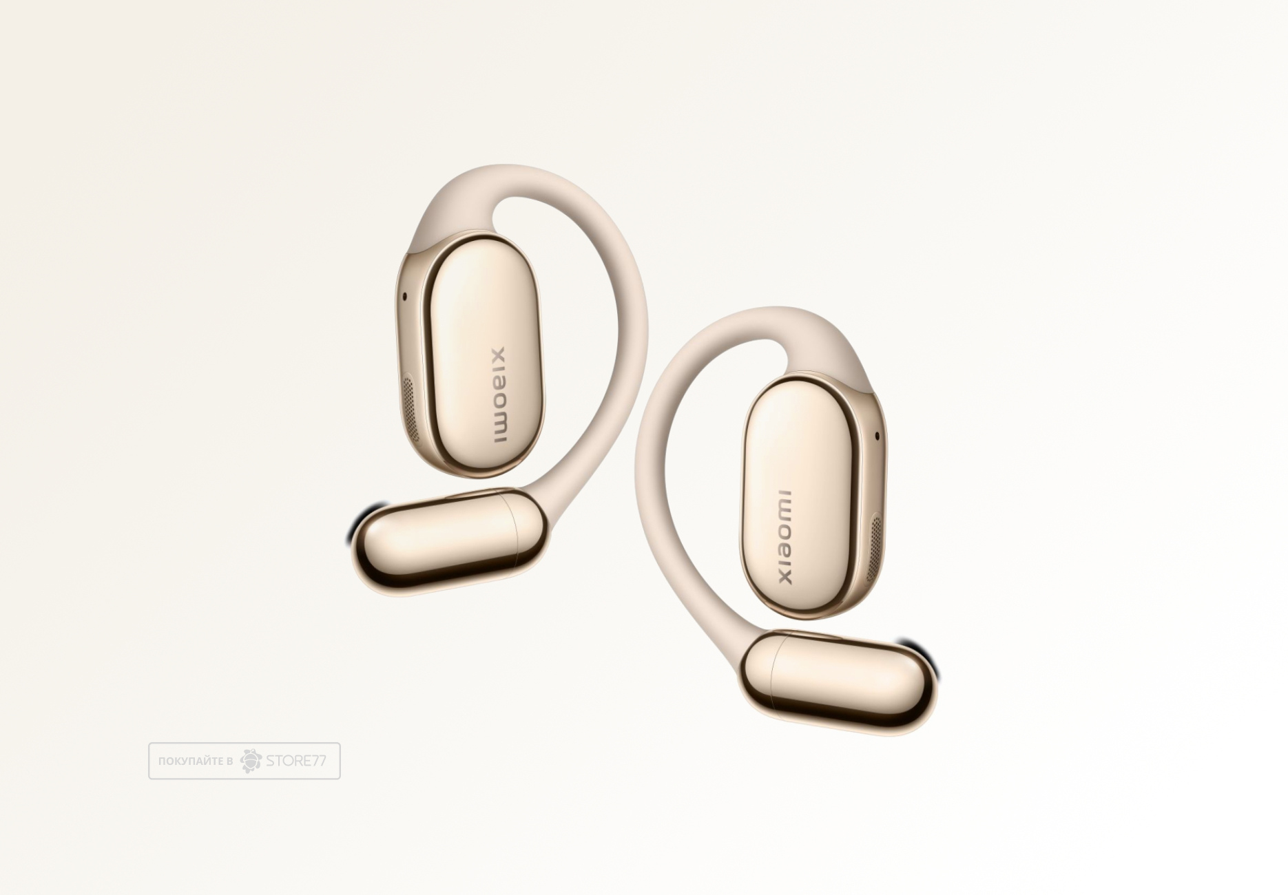 Беспроводные наушники Xiaomi OpenWear Stereo Pro (Золотой песок)