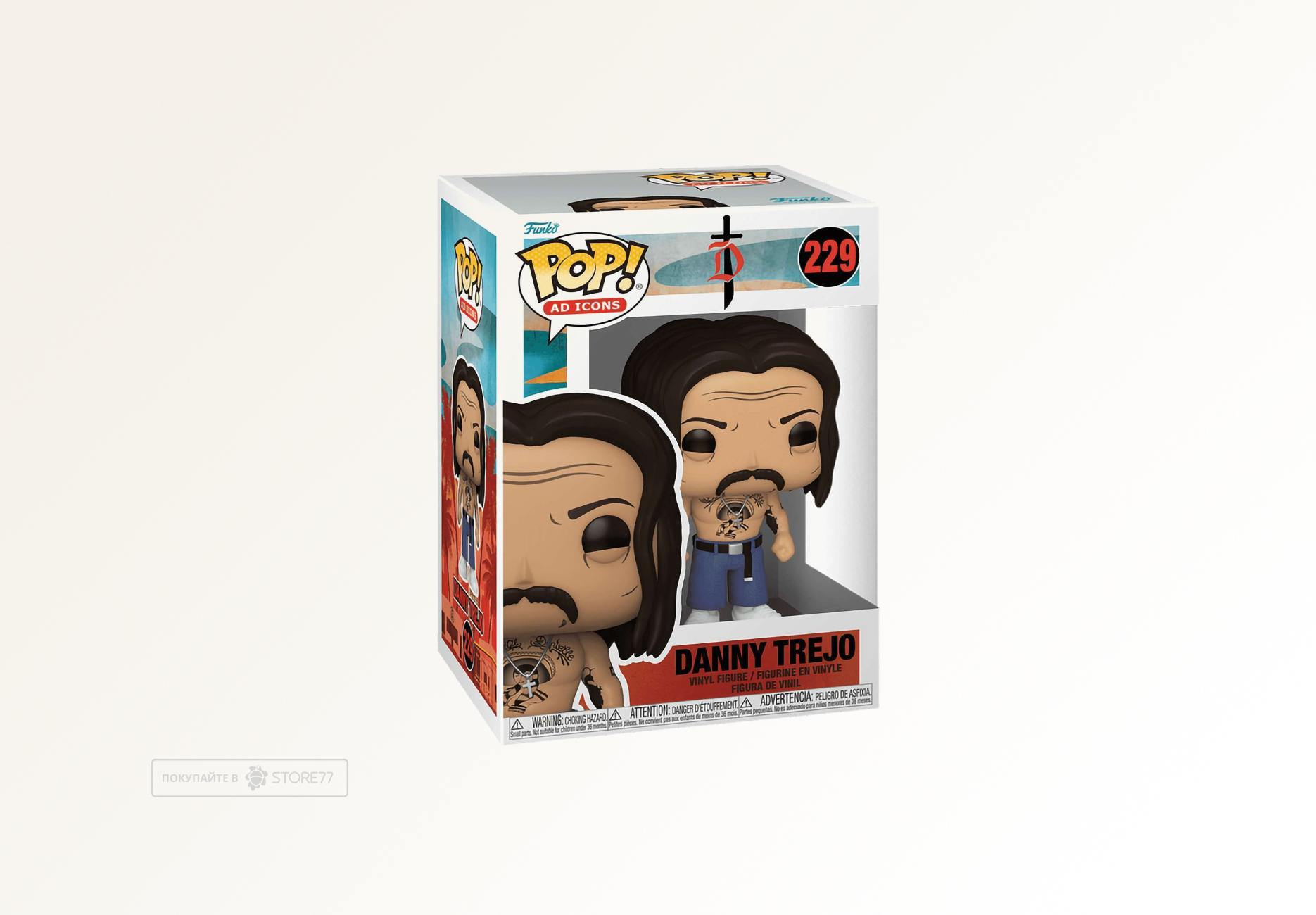 Фигурка Funko POP! Ad Icons Danny Trejo (229)