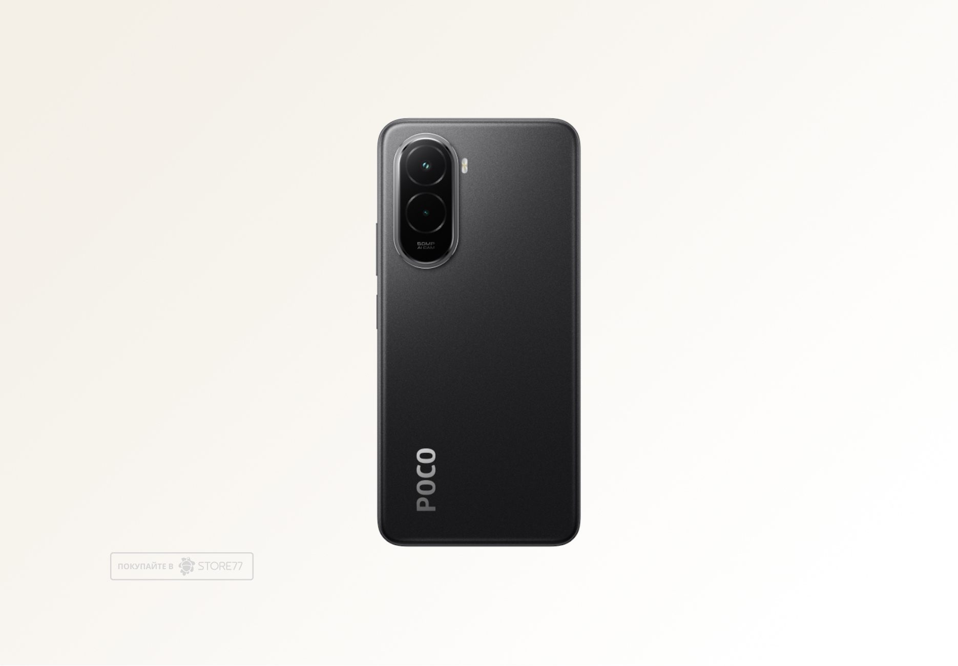 Телефон Poco M7 6/128ГБ, цвет: черный (Black)