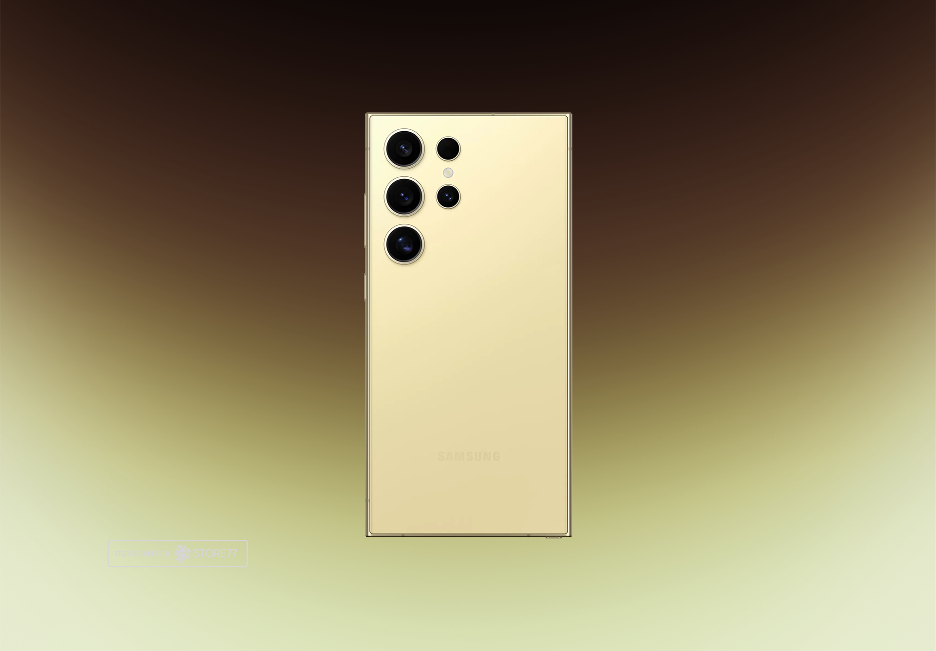 Телефон Samsung Galaxy S24 Ultra 12/256 ГБ, цвет: желтый титан (Yellow Titanium)