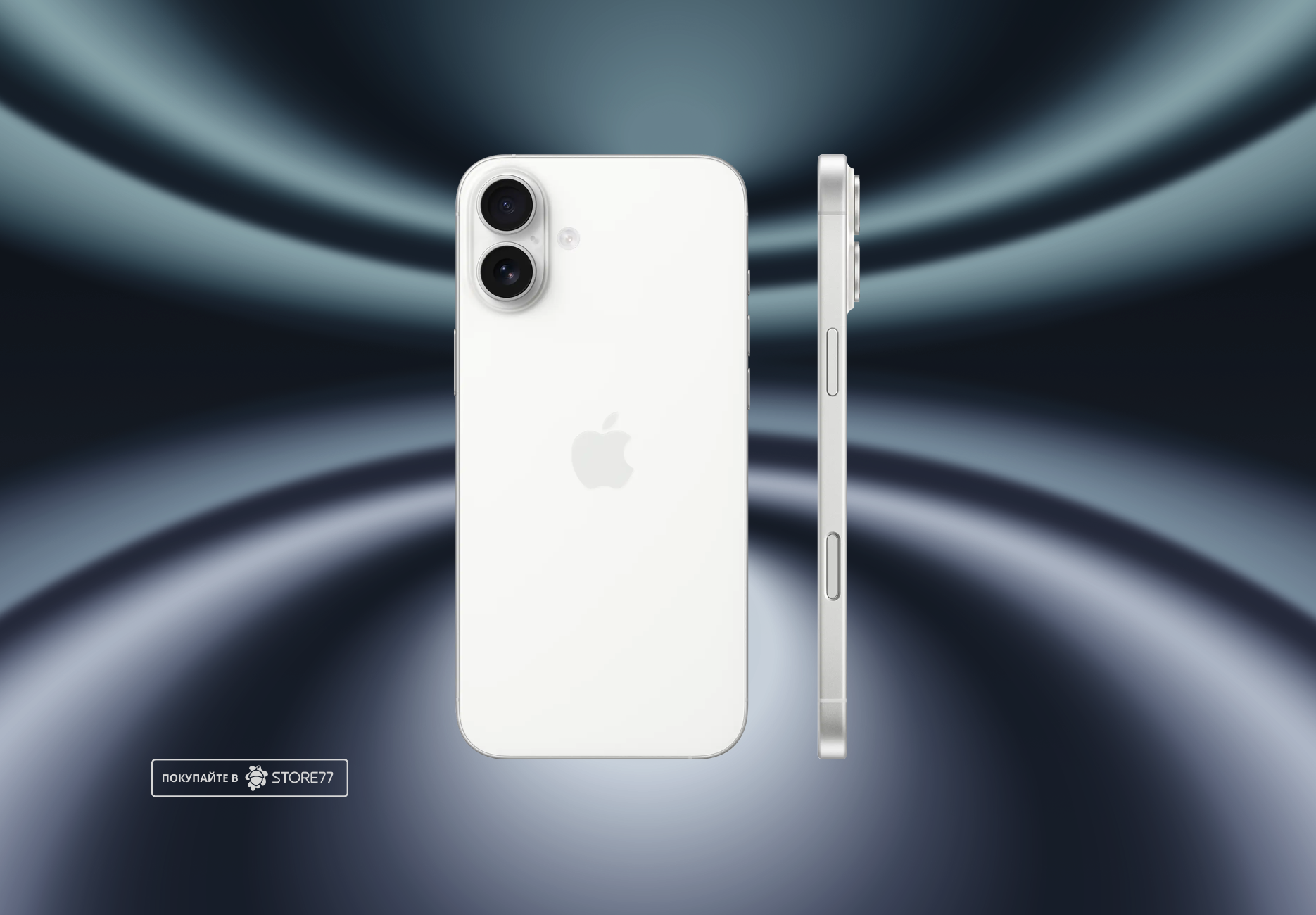 Телефон Apple iPhone 16 Plus 512 ГБ, eSim (электронная SIM-карта), цвет: белый (White)