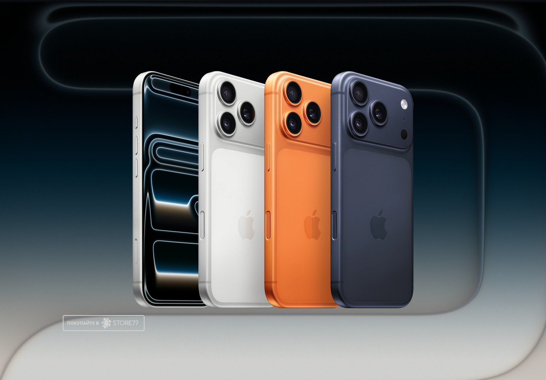 Телефон Apple iPhone 17 Pro 512 ГБ, цвет: серебристый (Silver)