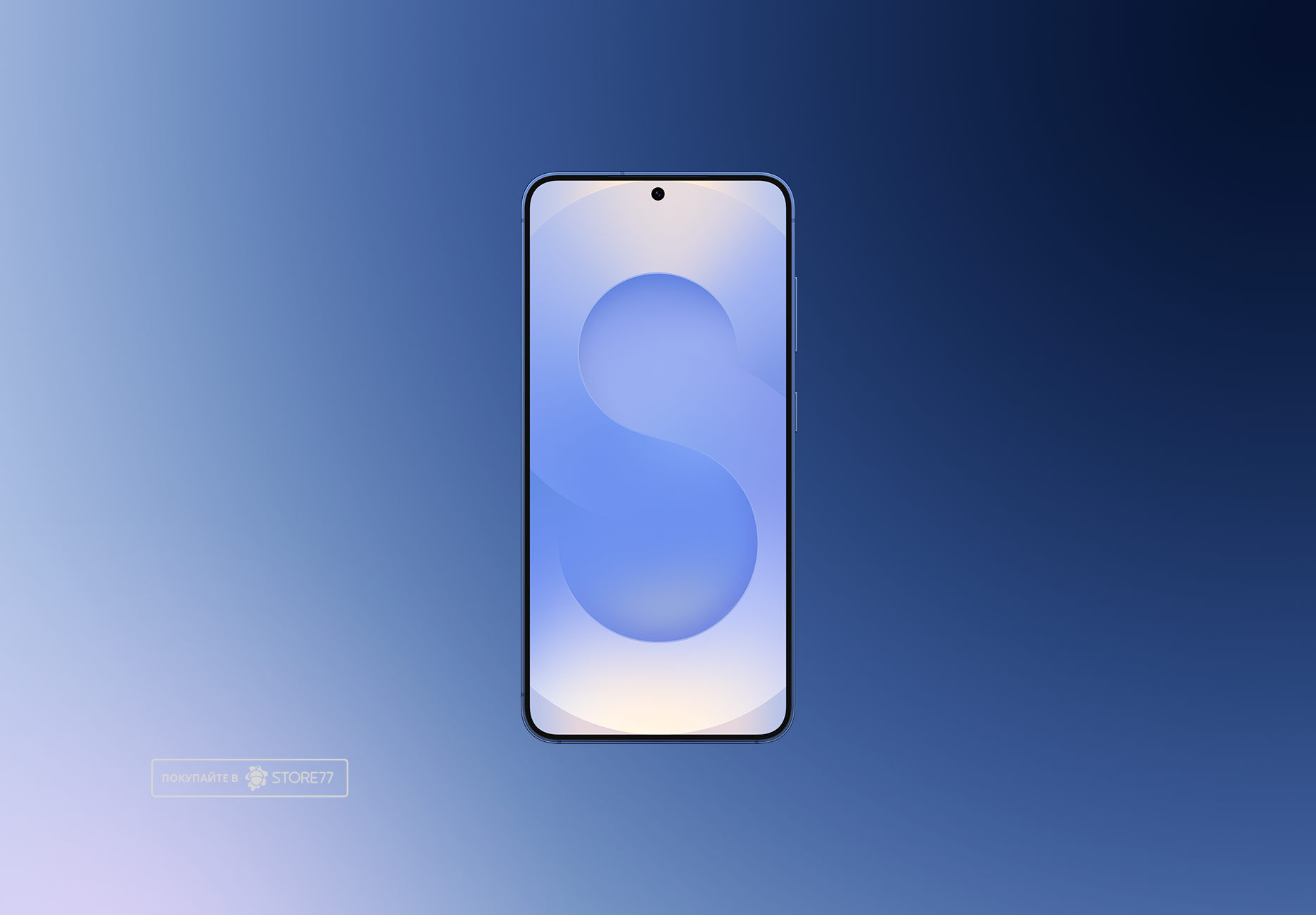 Телефон Samsung Galaxy S25 12/128 ГБ, цвет: темно-синий (Navy)