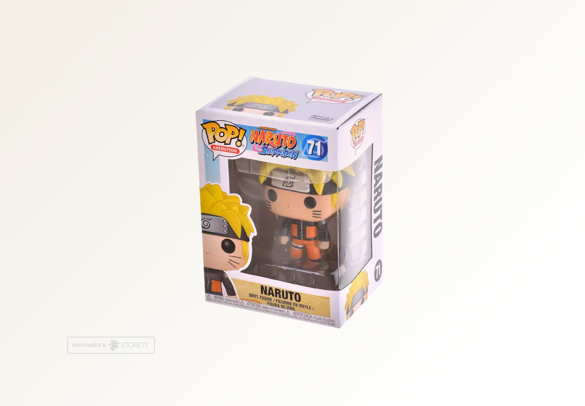 Фигурка Funko POP! Animation Naruto Shippuden Naruto (71)