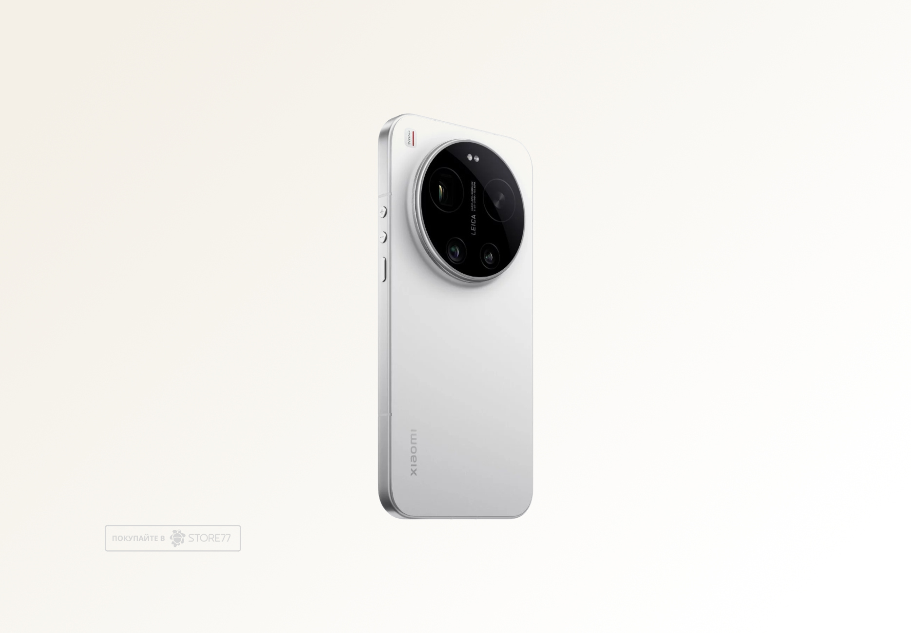 Телефон Xiaomi 17 Ultra 16/512 ГБ, цвет: белый (White)