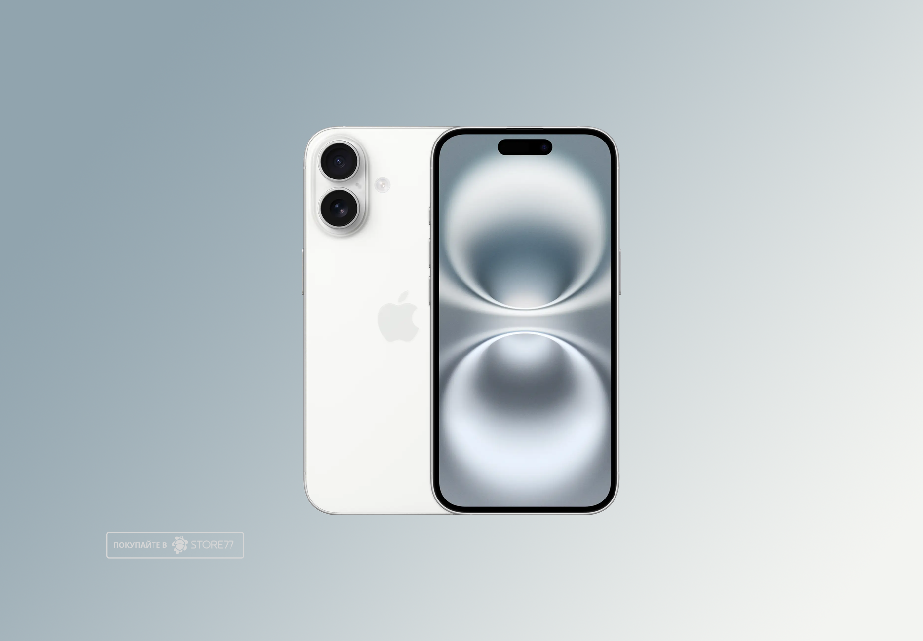 Телефон Apple iPhone 16 128 ГБ, eSim (электронная SIM-карта),цвет: белый (White)
