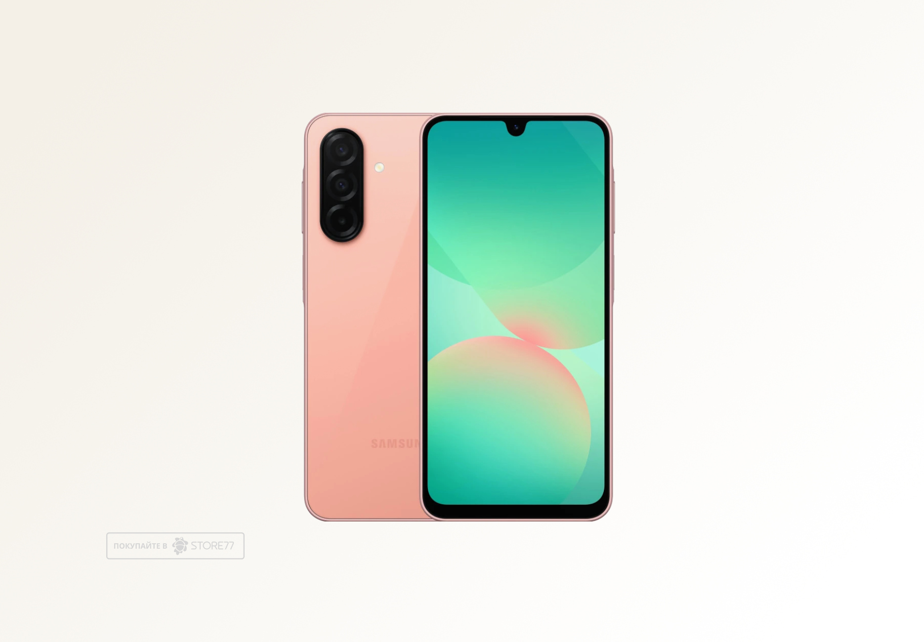 Телефон Samsung Galaxy A26 8/256 ГБ, цвет: персиково-розовый (Peach Pink)
