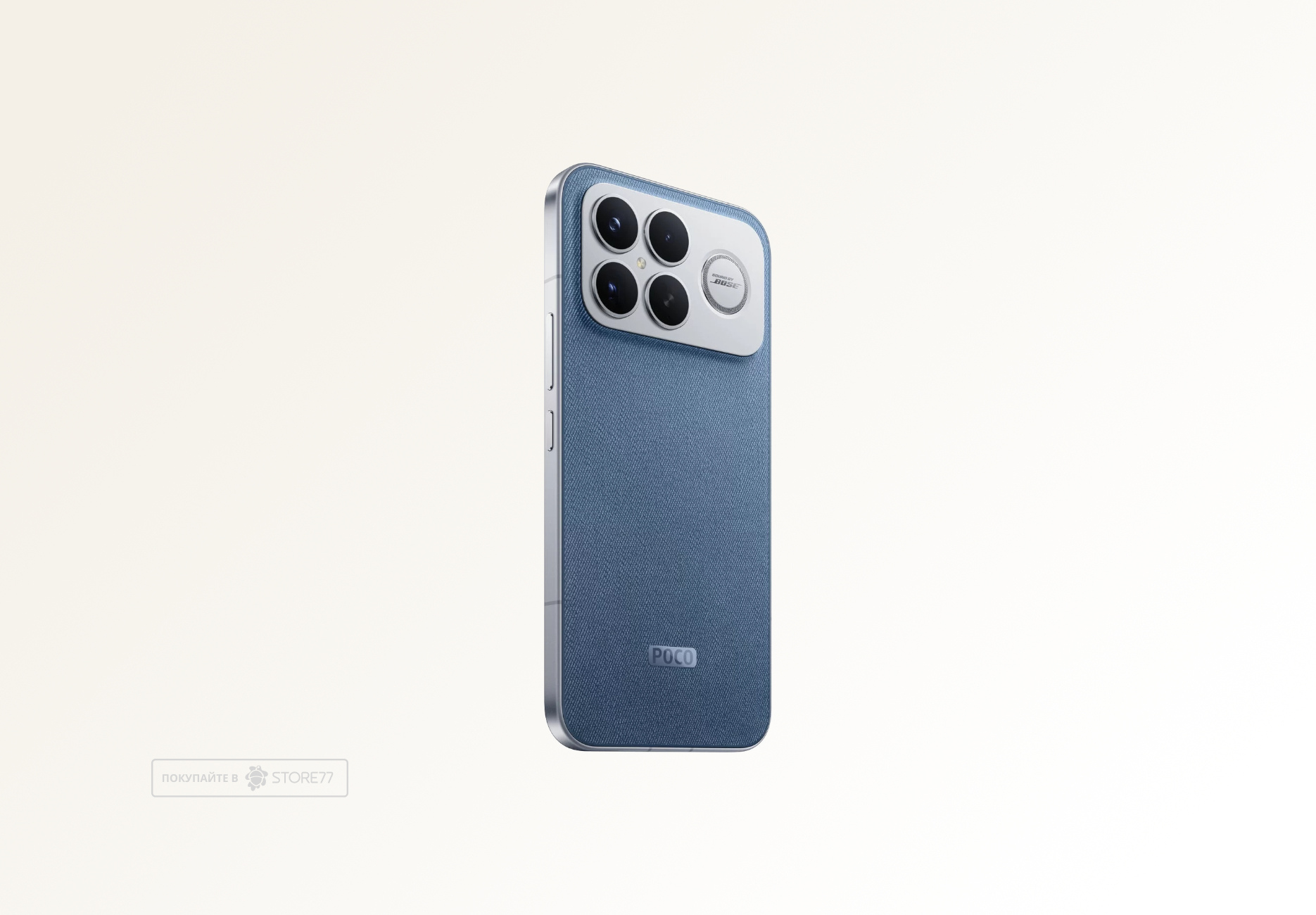 Телефон Poco F8 Ultra 16/512 ГБ, цвет: синий деним (Denim Blue)