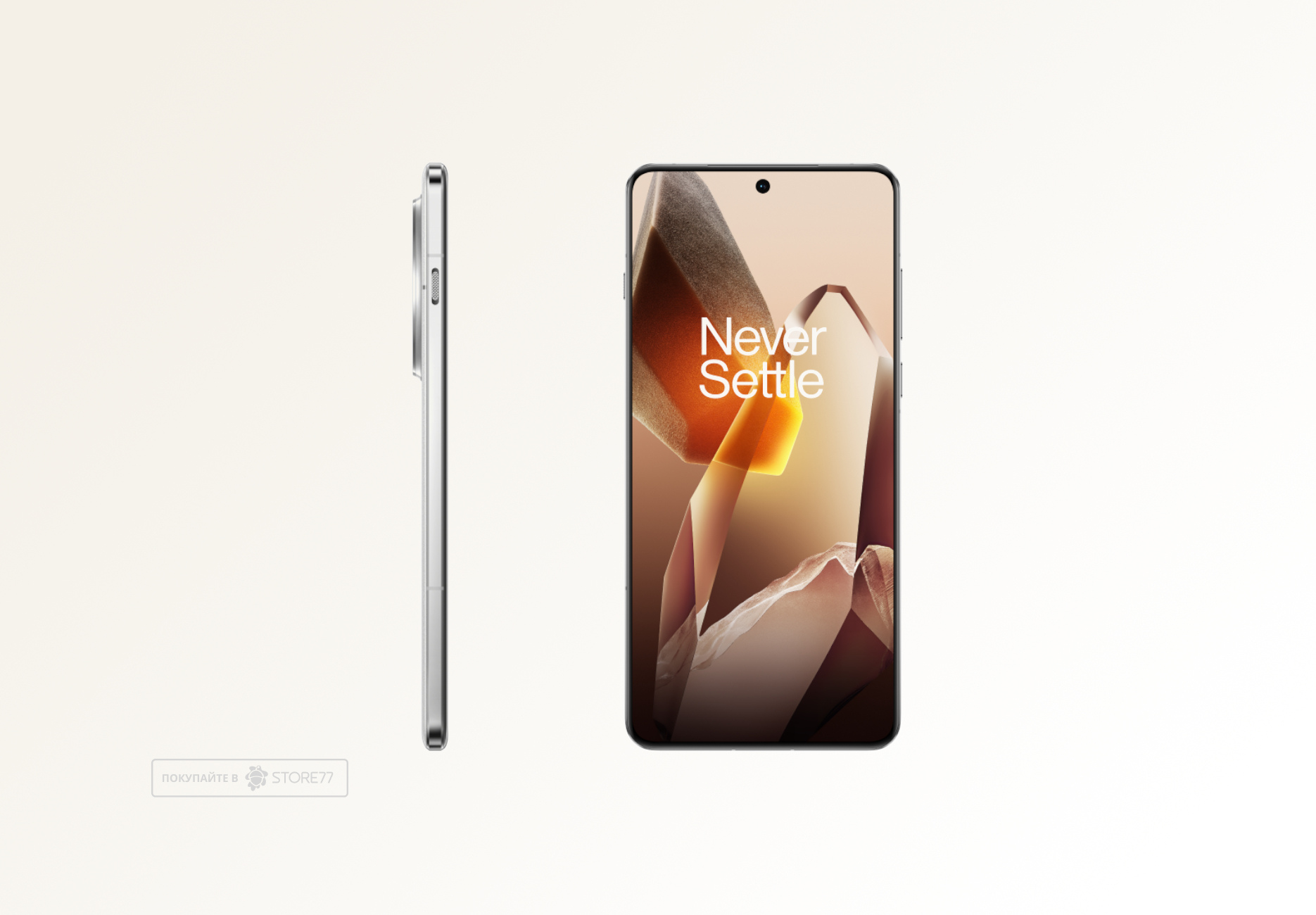 Телефон OnePlus 13 12/256 ГБ, цвет: полярный рассвет (Arctic Dawn)