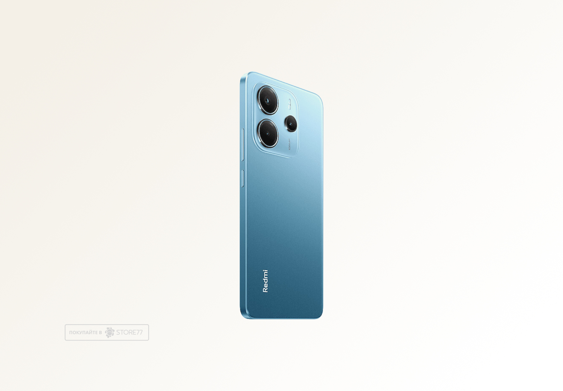 Телефон Xiaomi Redmi Note 14 8/256 ГБ, цвет: синий океан (Ocean Blue)