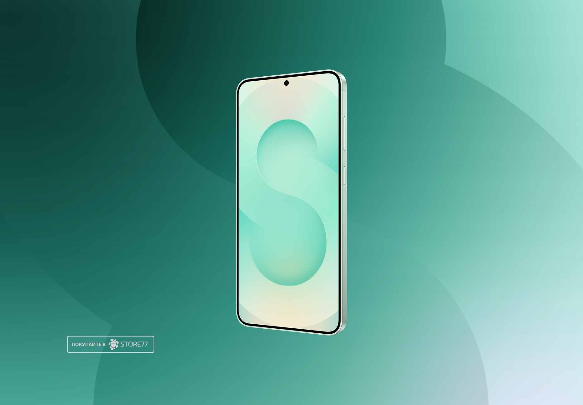 Телефон Samsung Galaxy S25+ 12/512 ГБ, цвет: мятный (Mint)