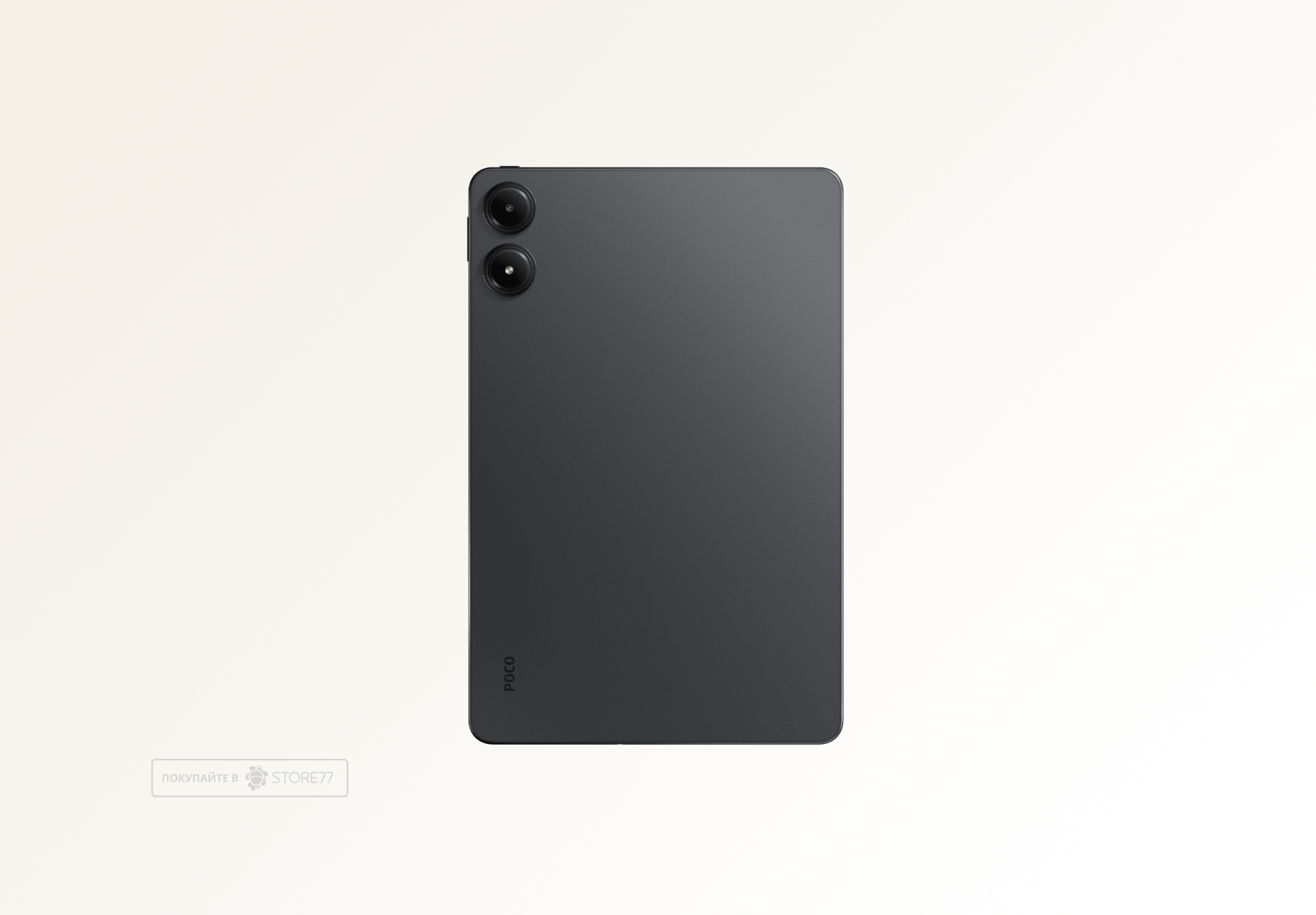 Планшет Poco Pad 8/256 ГБ Wi-Fi, цвет: серый (Grey)
