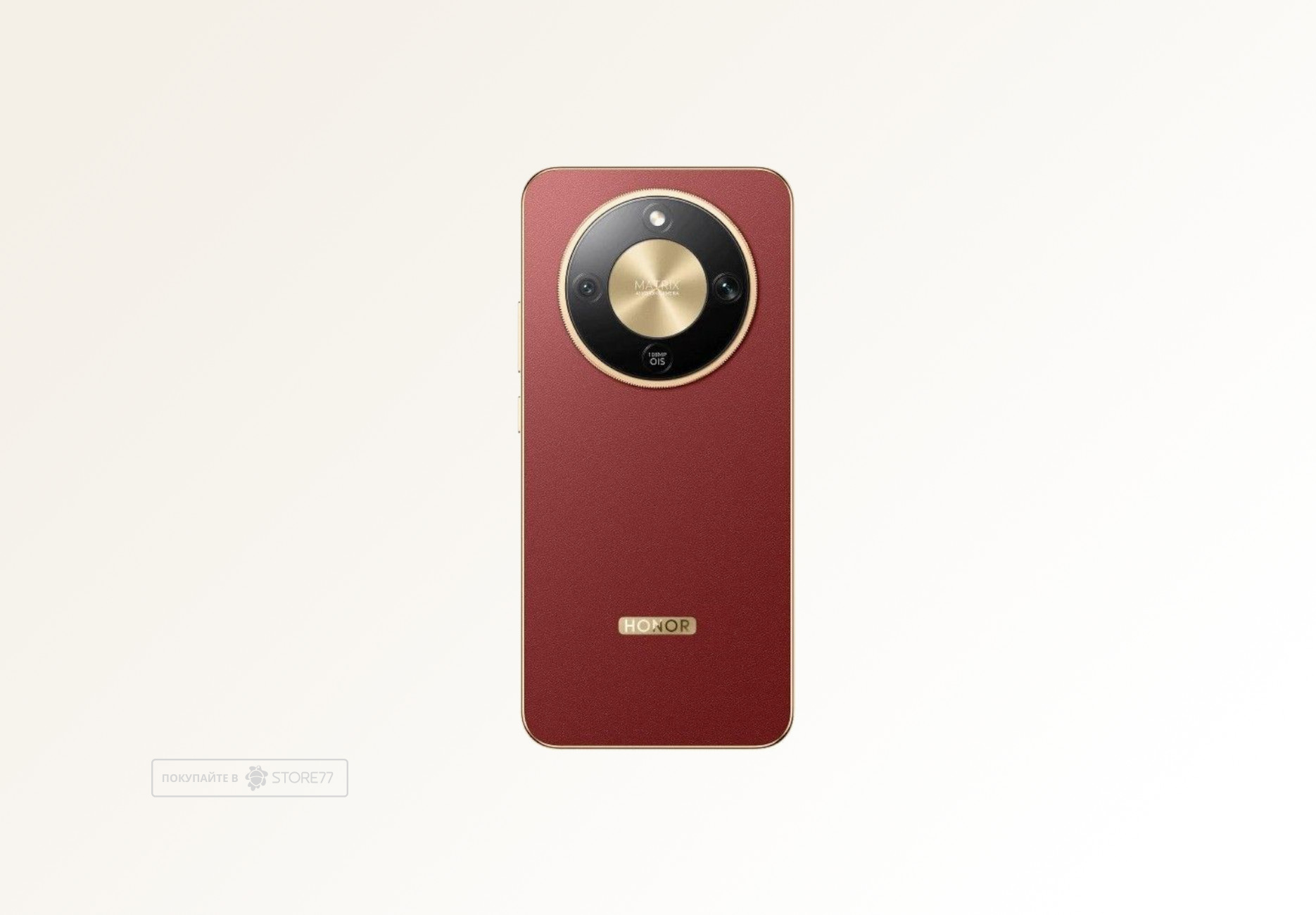 Телефон Honor X9d 12/256 ГБ, цвет: терракотовый (Reddish Brown)