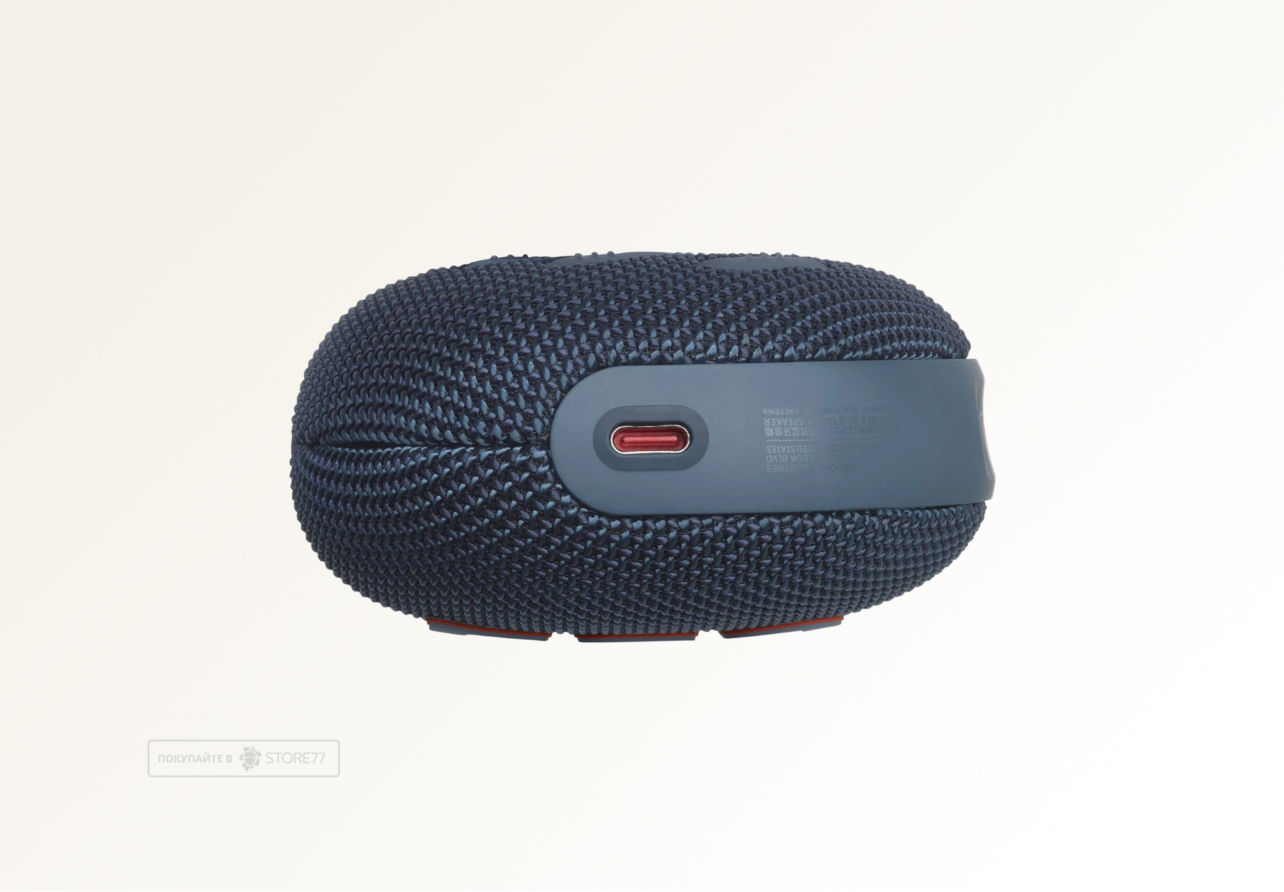 Портативная акустика JBL Clip 5 (Синяя)