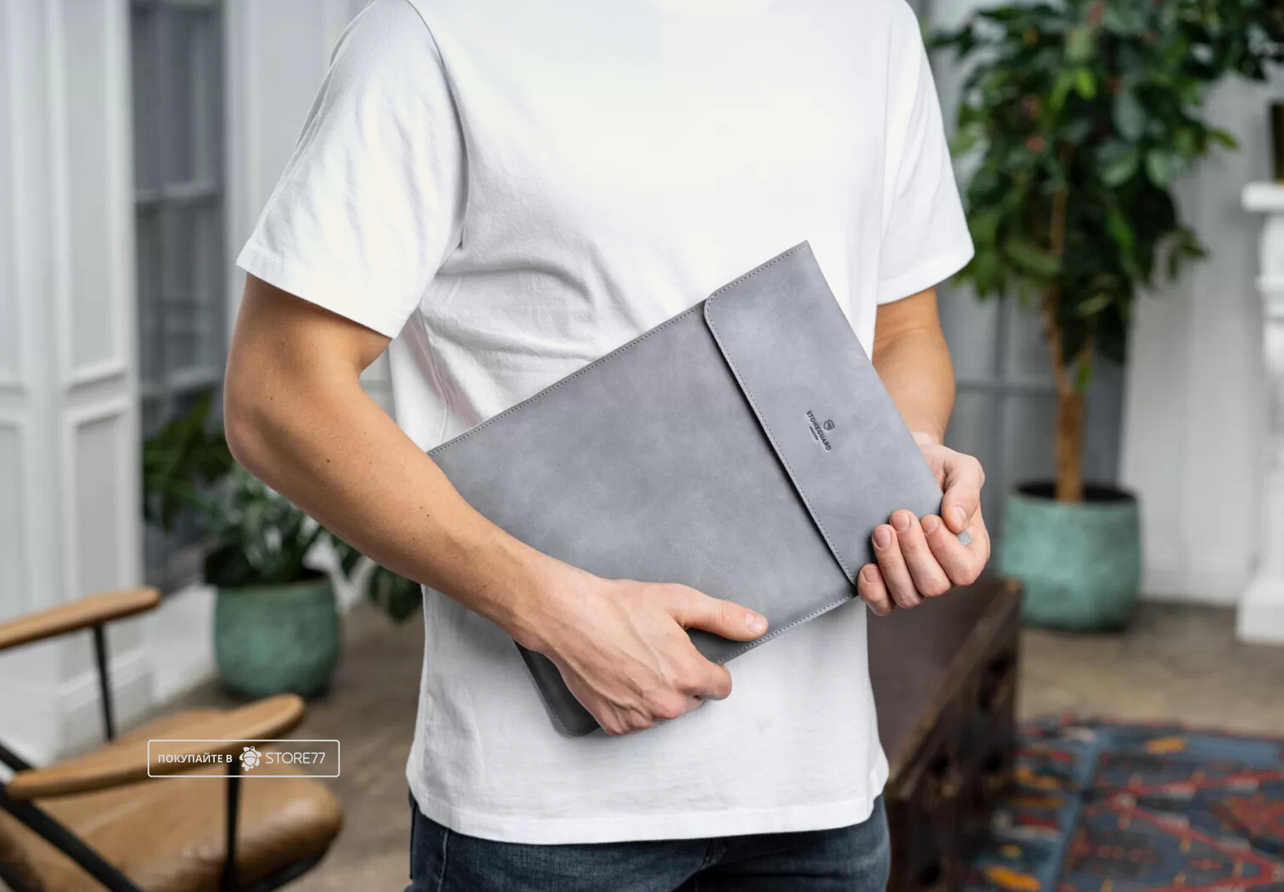 Чехол-конверт Stoneguard 531 для Macbook Pro 14" кожаный (Серый)